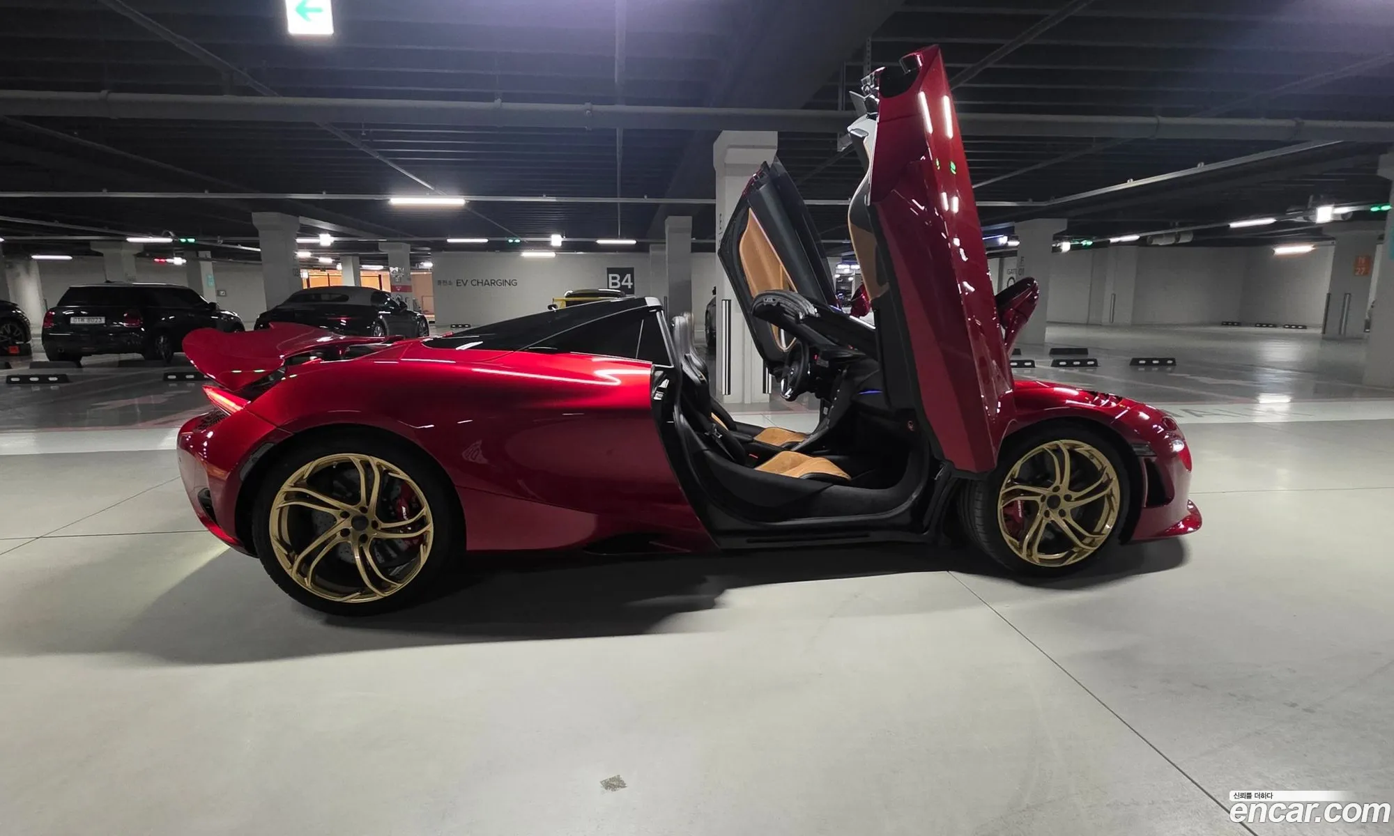 McLaren 750S 2026 — 13