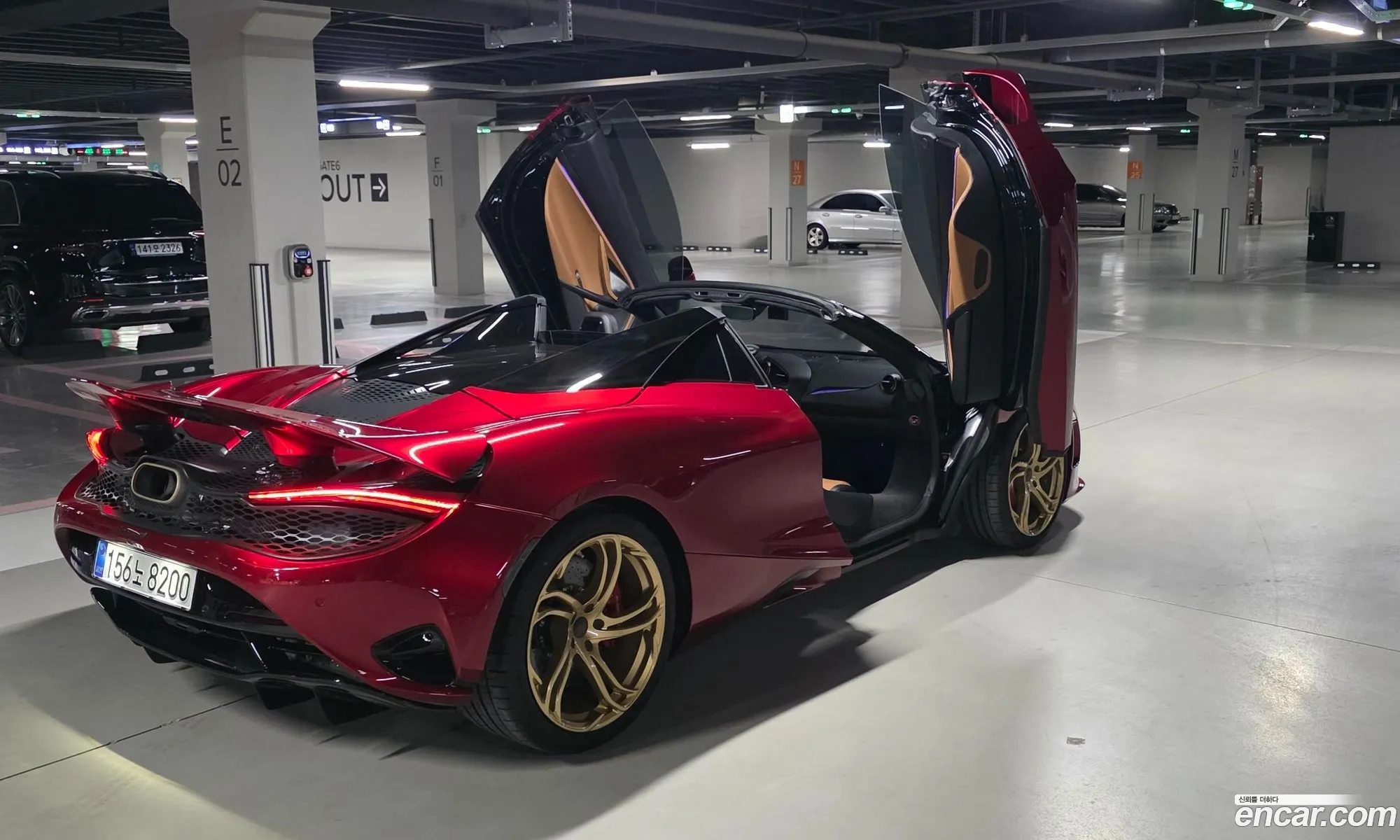 McLaren 750S 2026 — 7
