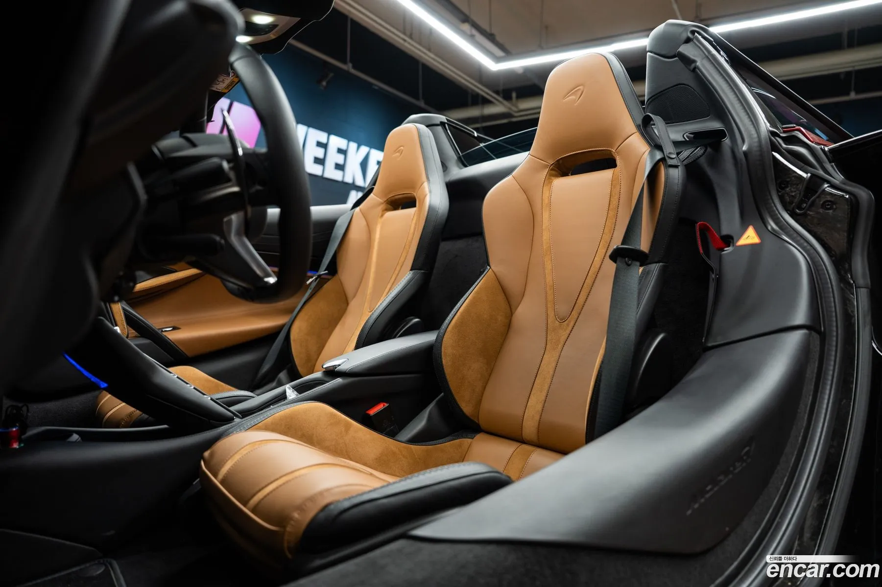 McLaren 750S