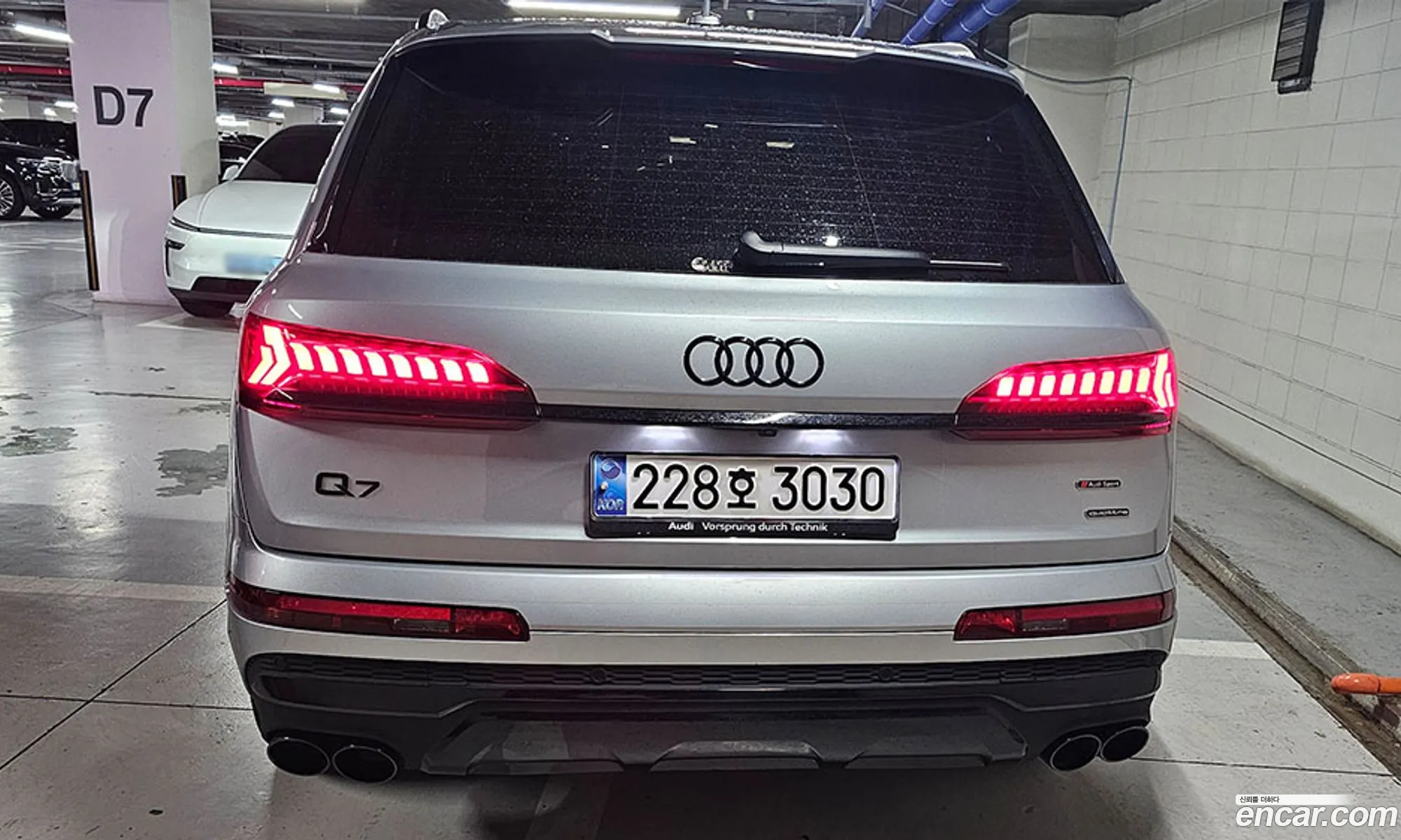 Audi Q7 2023 — 9