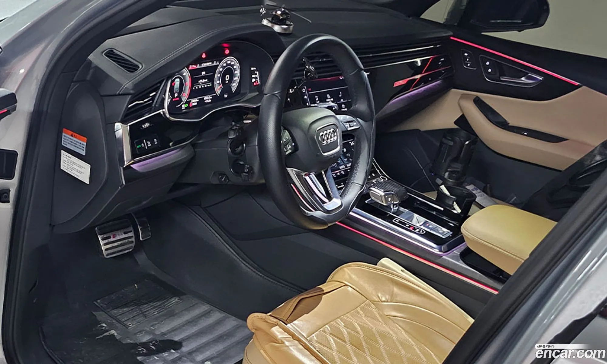 Audi Q7 2023 — 15