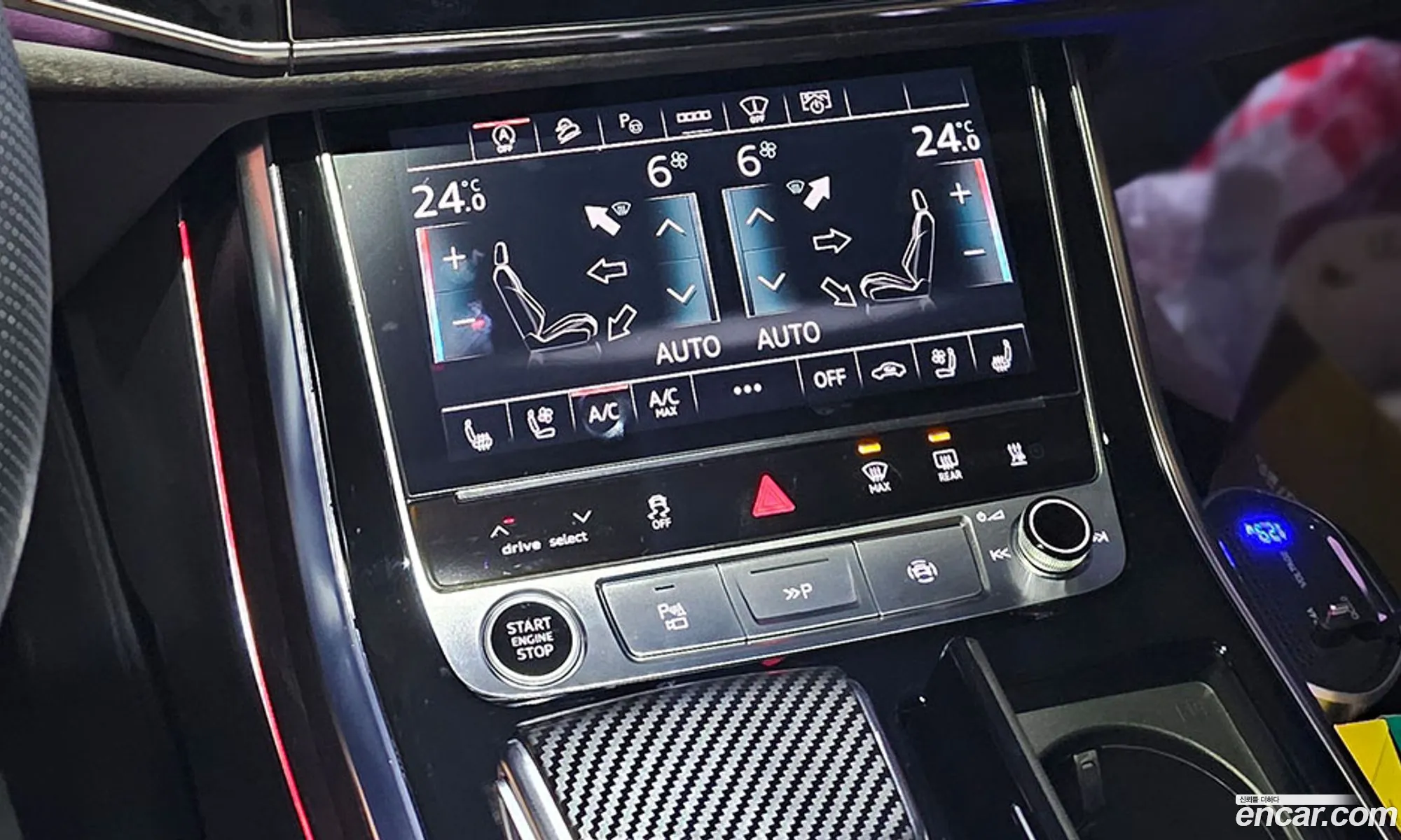 Audi Q7 2023 — 13