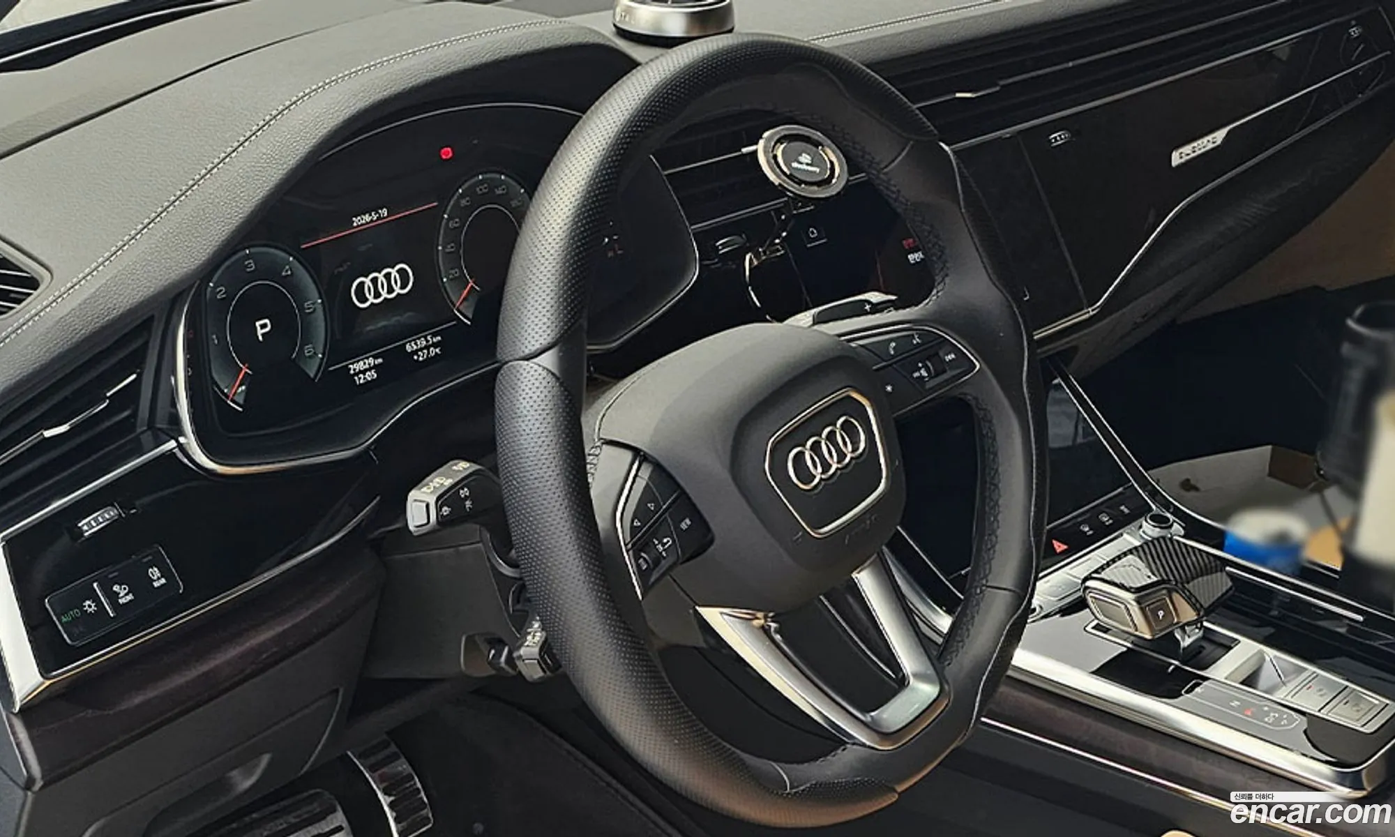 Audi Q7 2023 — 11