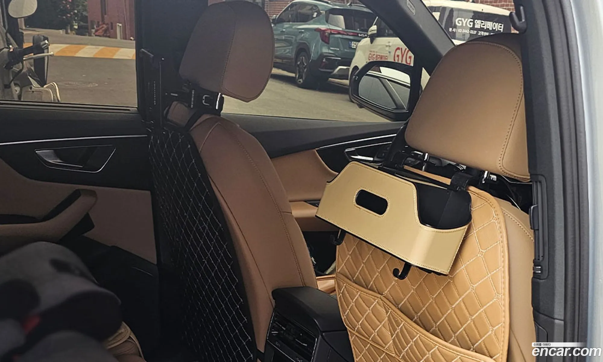 Audi Q7 2023 — 8