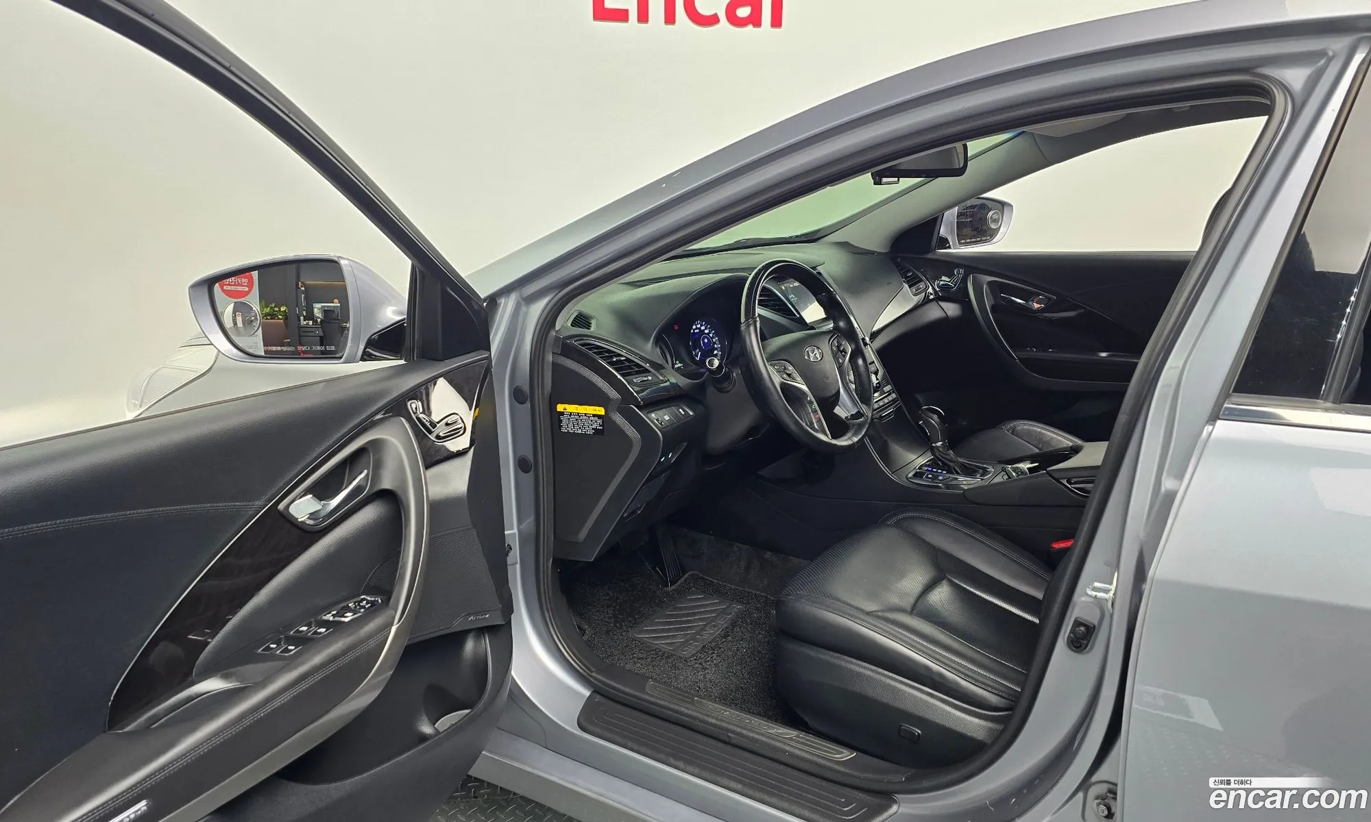 Hyundai Grandeur HG Hybrid 2015 — 5