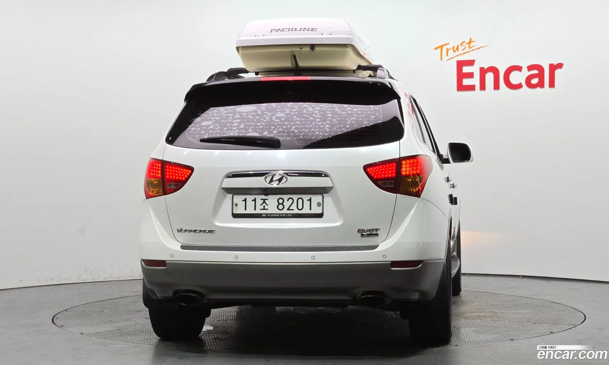 Hyundai Veracruz 2015 — 13