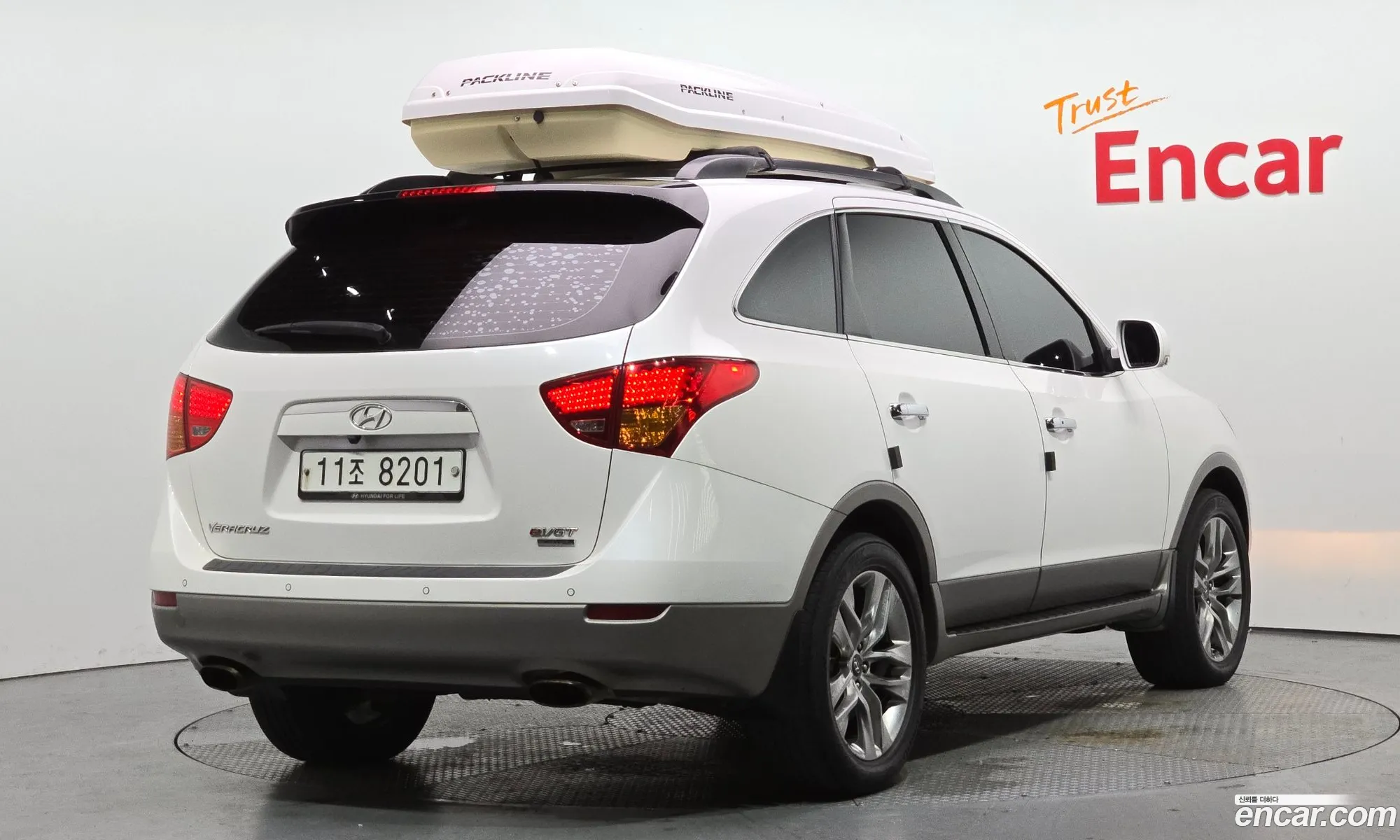 Hyundai Veracruz 2015 — 4