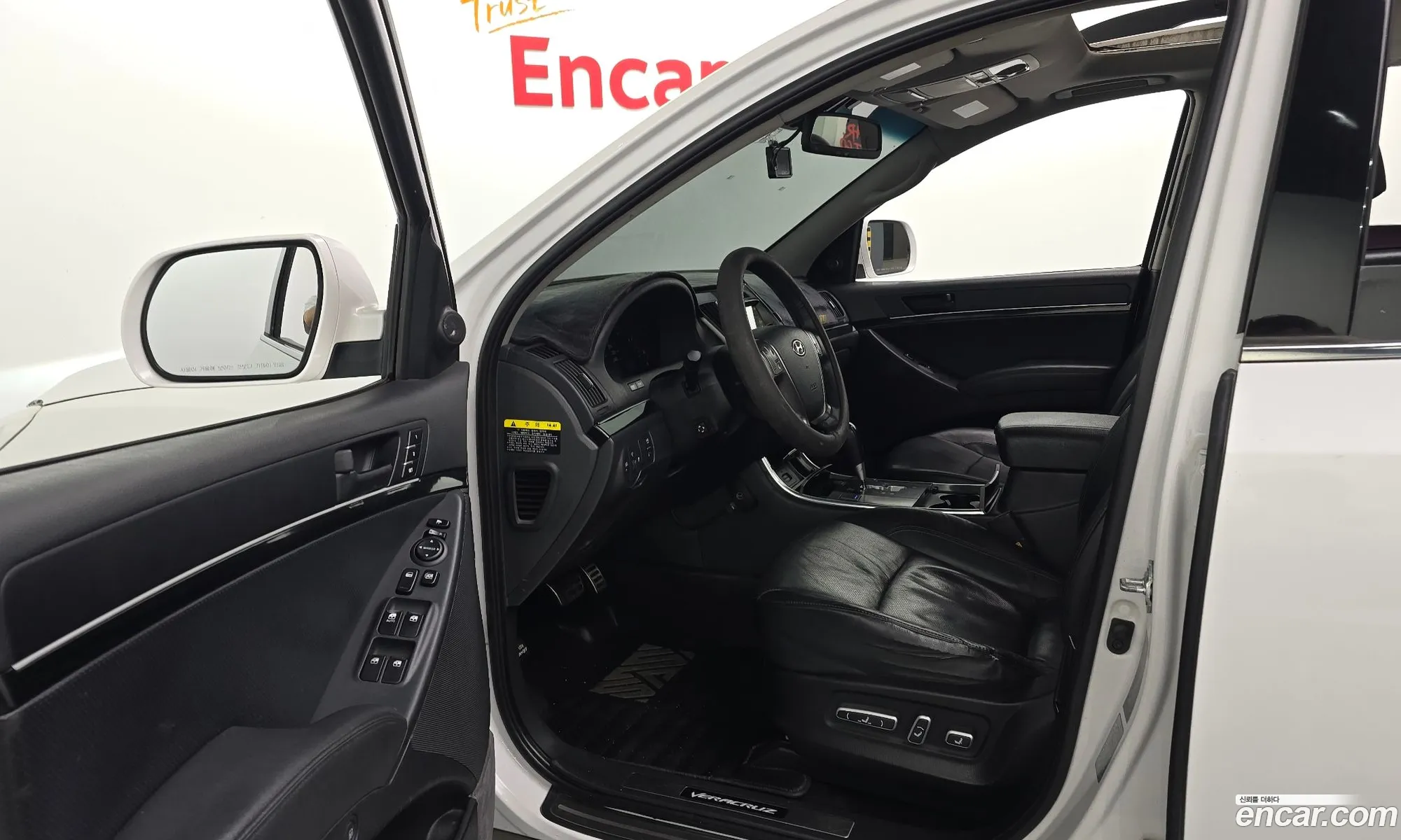 Hyundai Veracruz 2015 — 15