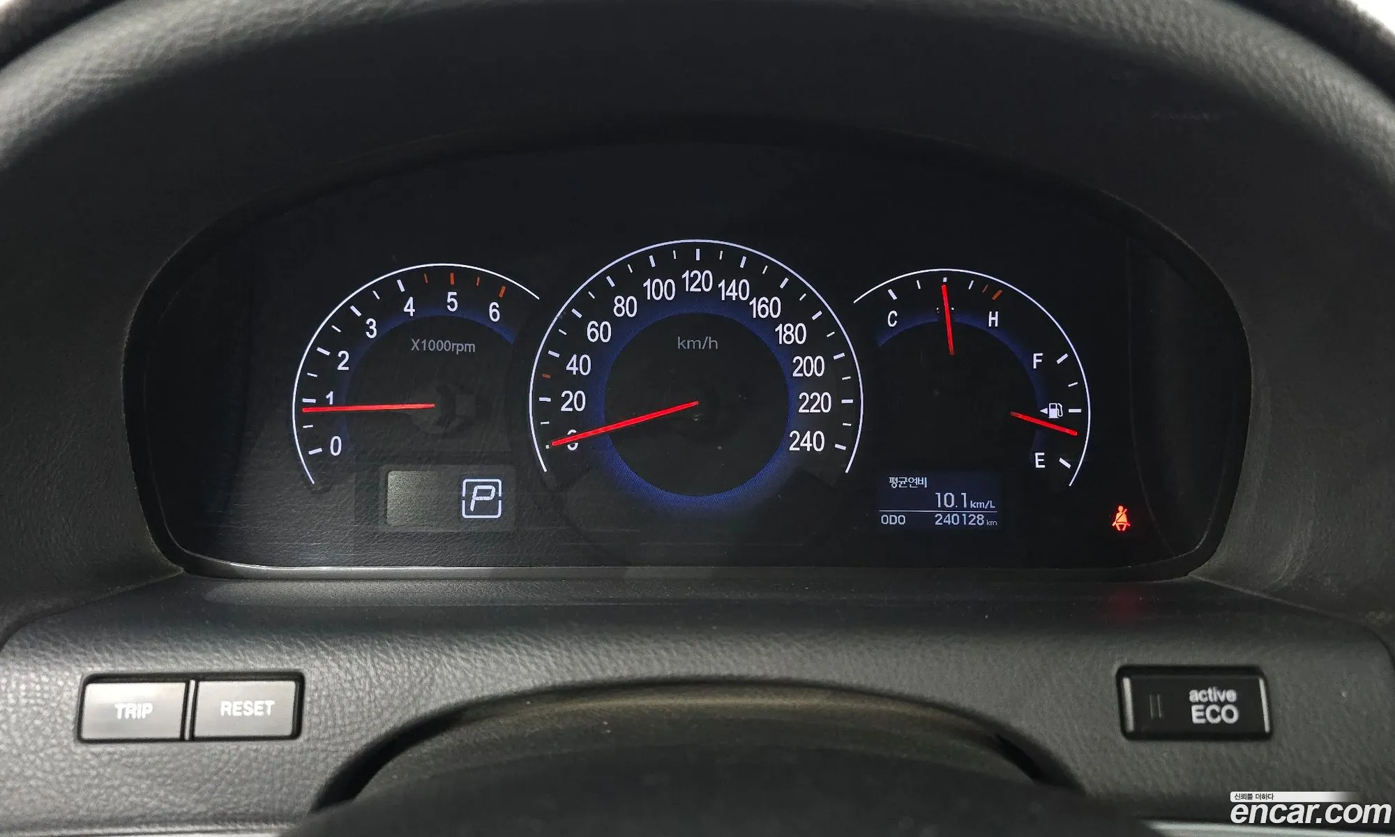 Hyundai Veracruz 2015 — 5