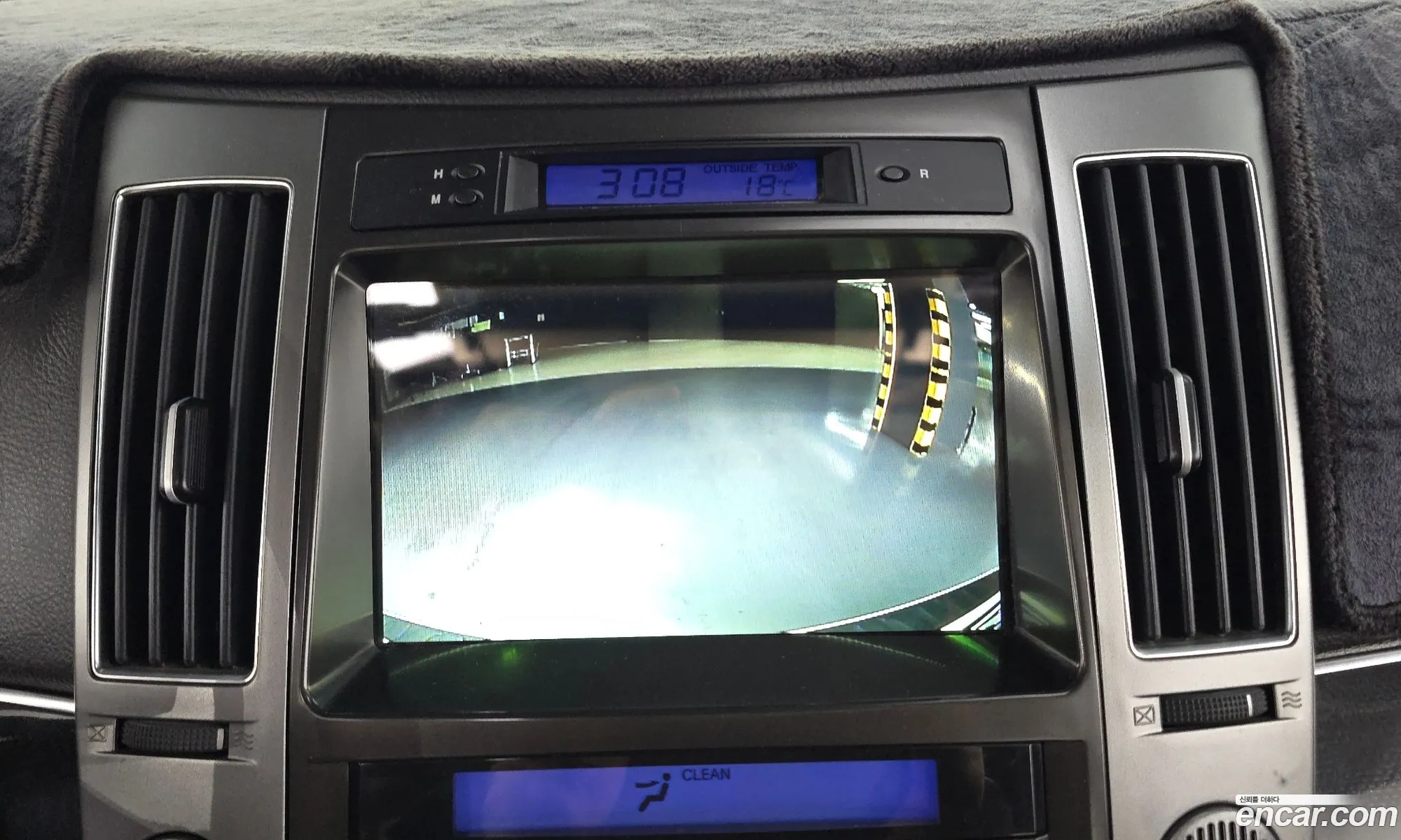 Hyundai Veracruz 2015 — 6
