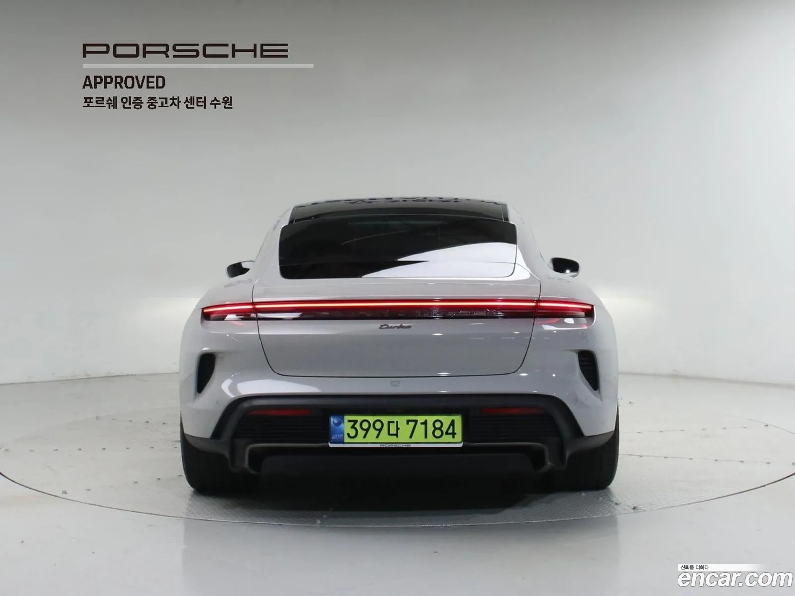 Porsche Taycan 2025 — 8