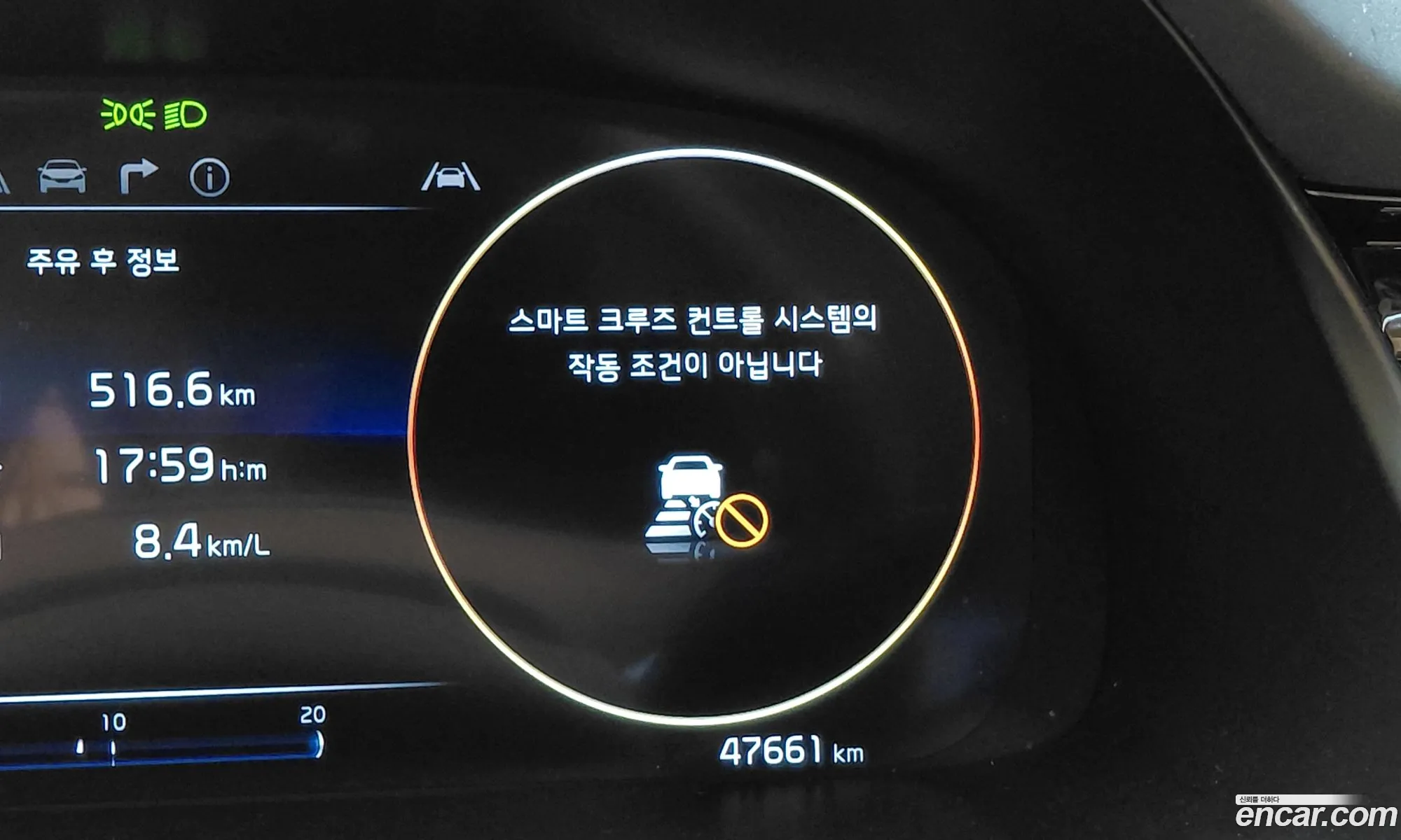 Kia K9 2022 — 31