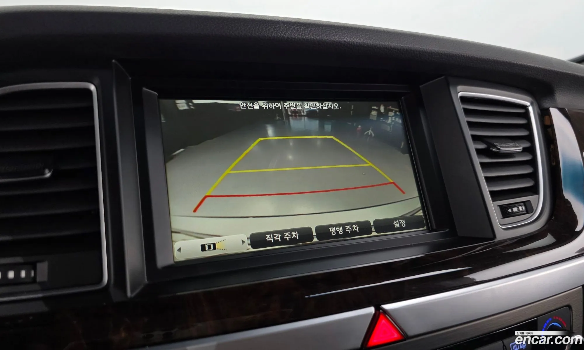 Hyundai Genesis DH 2016 — 7
