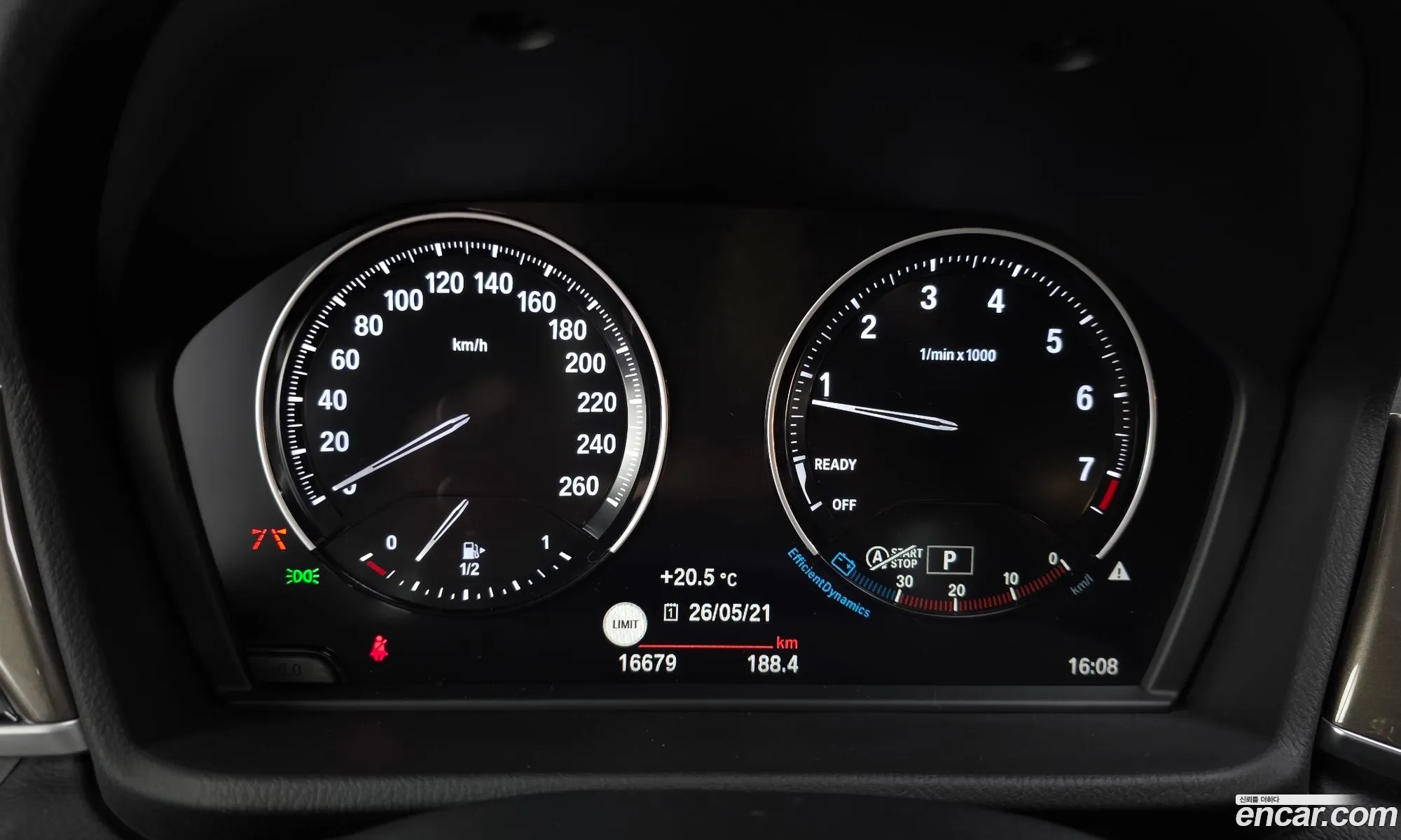 BMW X1 2021 — 17