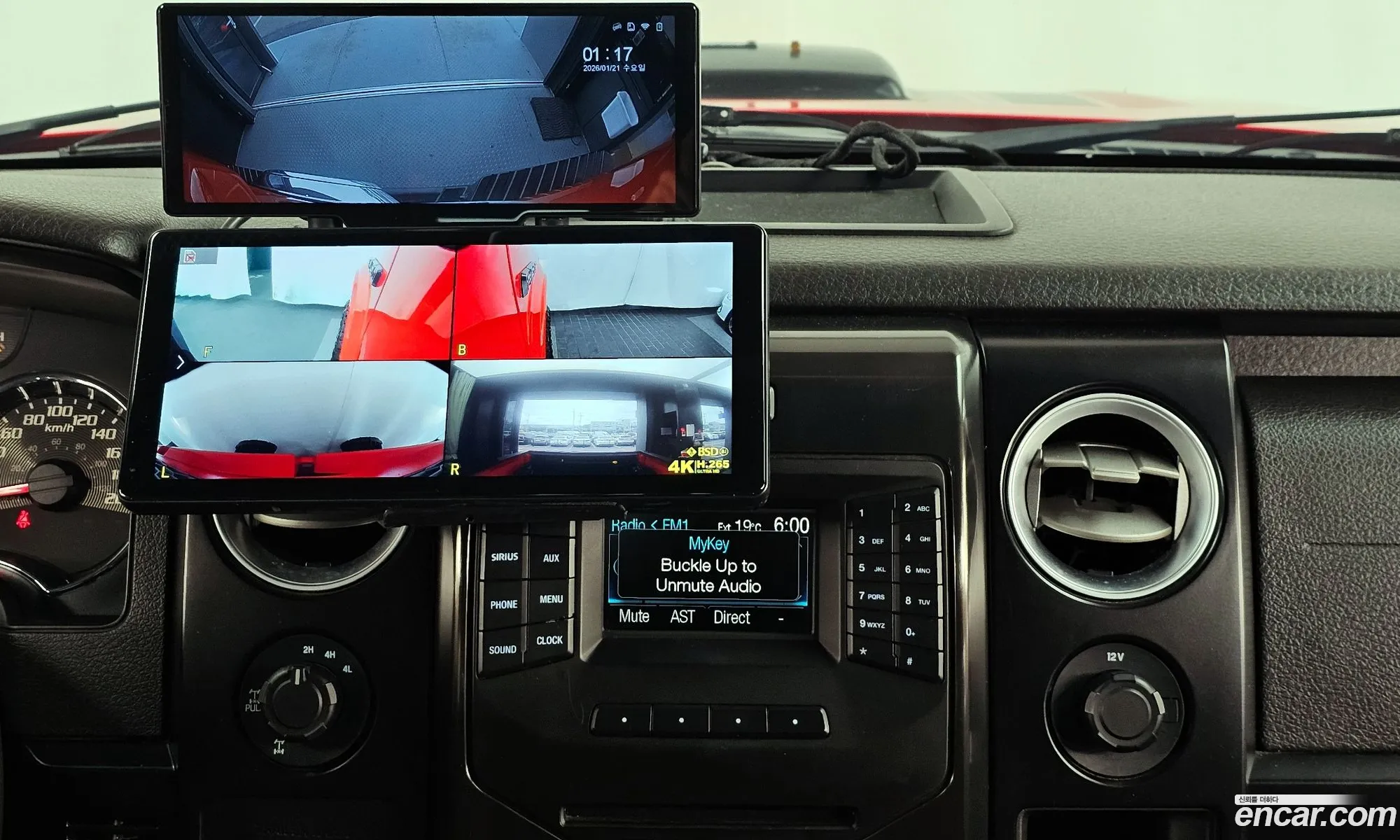 Ford F-150 2014 1FTFX1EF6EFB91551 — 17