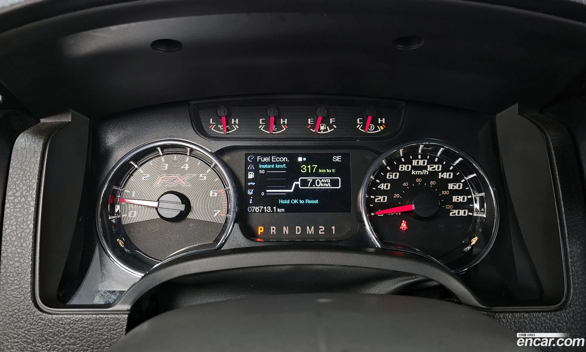 Ford F-150 2014 1FTFX1EF6EFB91551 — 3