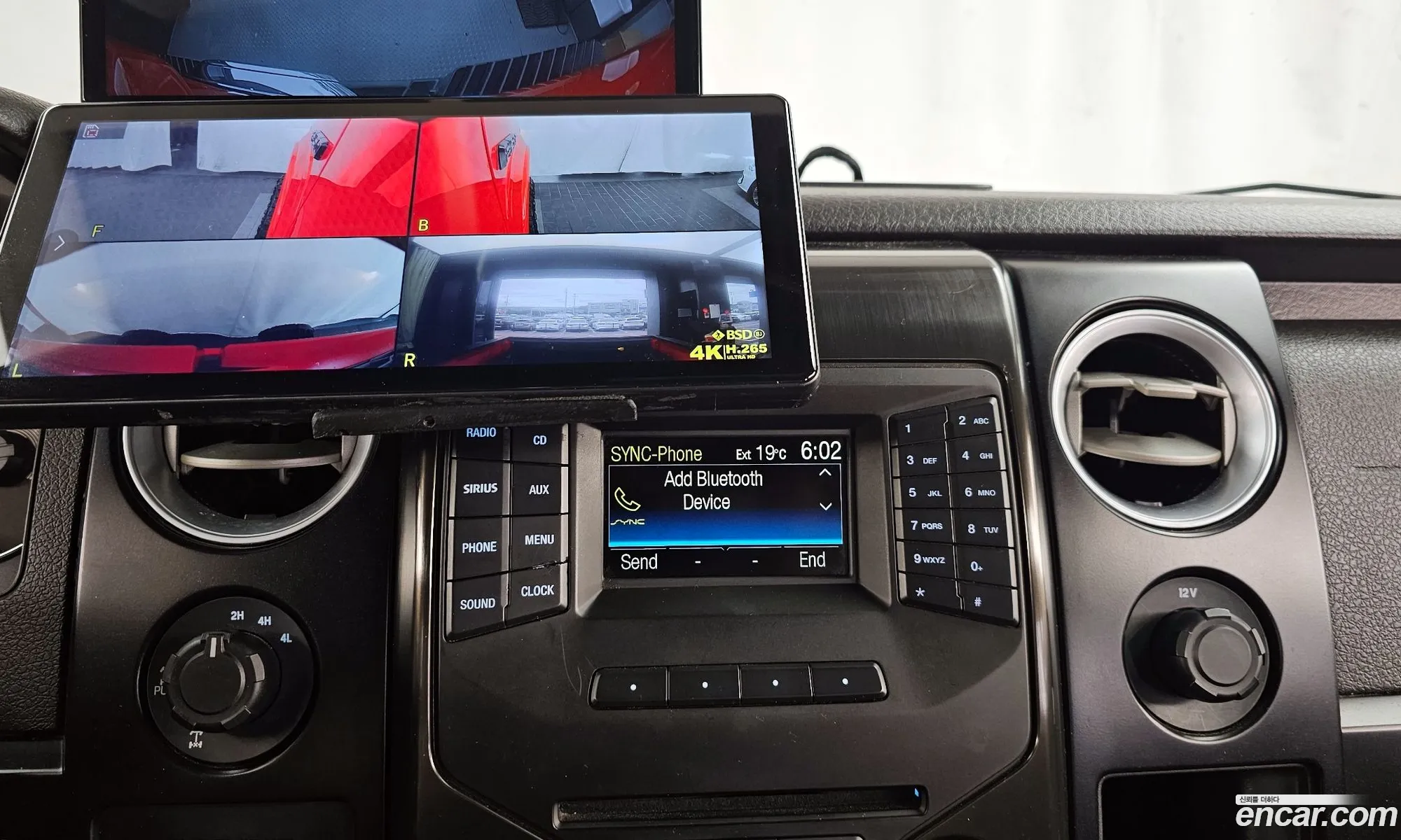 Ford F-150 2014 1FTFX1EF6EFB91551 — 11