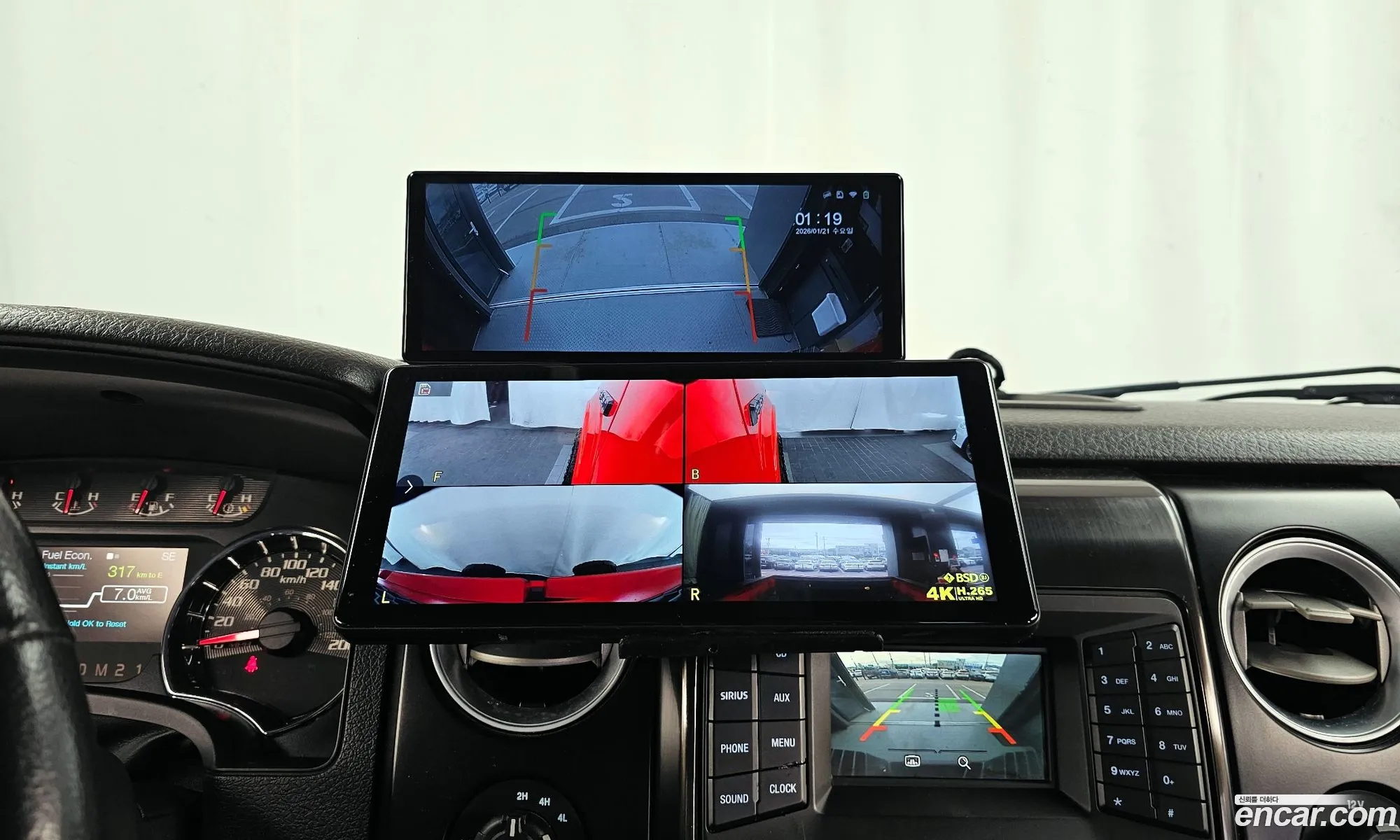 Ford F-150 2014 1FTFX1EF6EFB91551 — 2