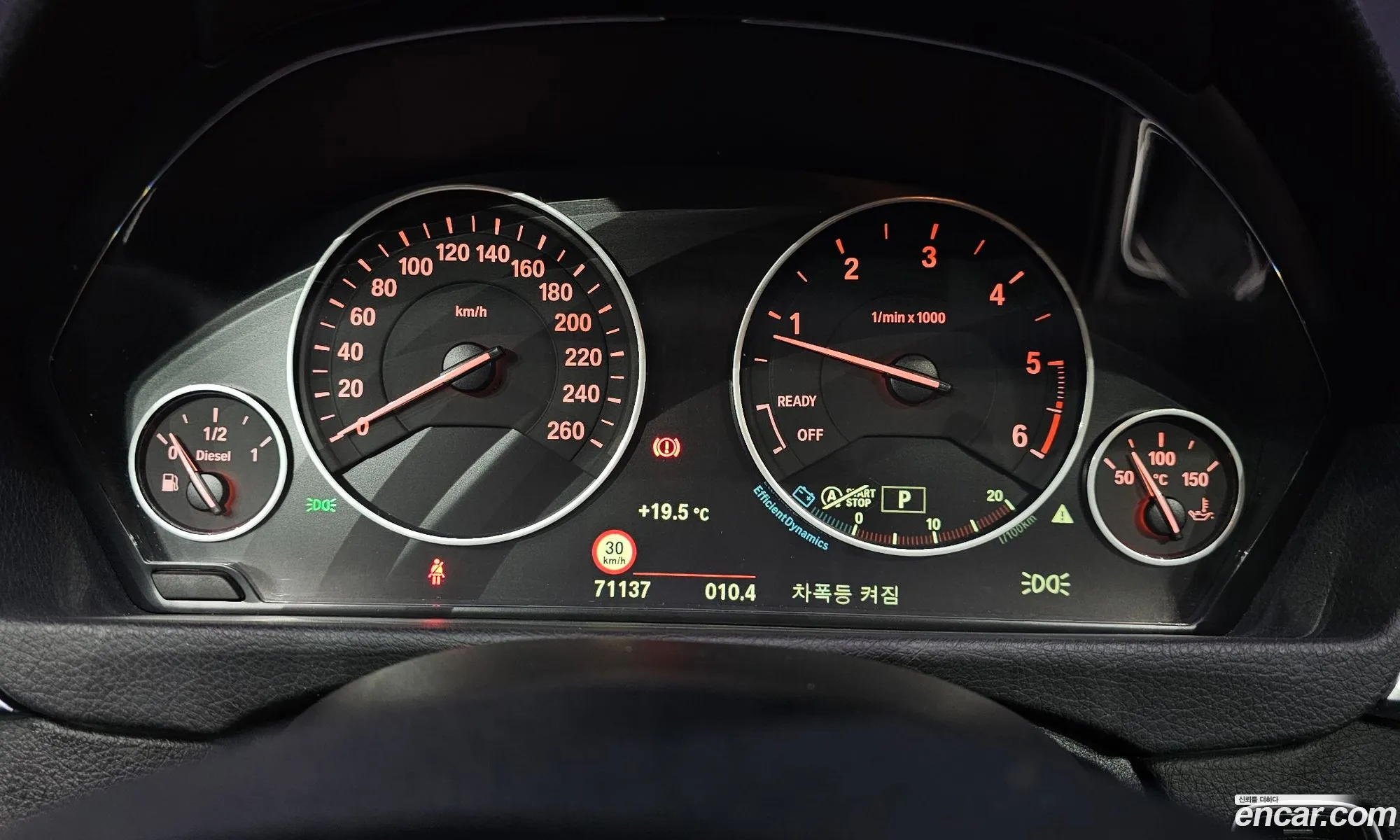 BMW 3 Series 2015 WBA3D3102FK277762 — 3