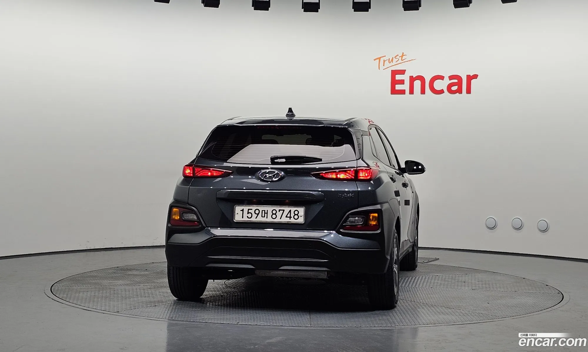 Hyundai Kona Hybrid 2020 — 3