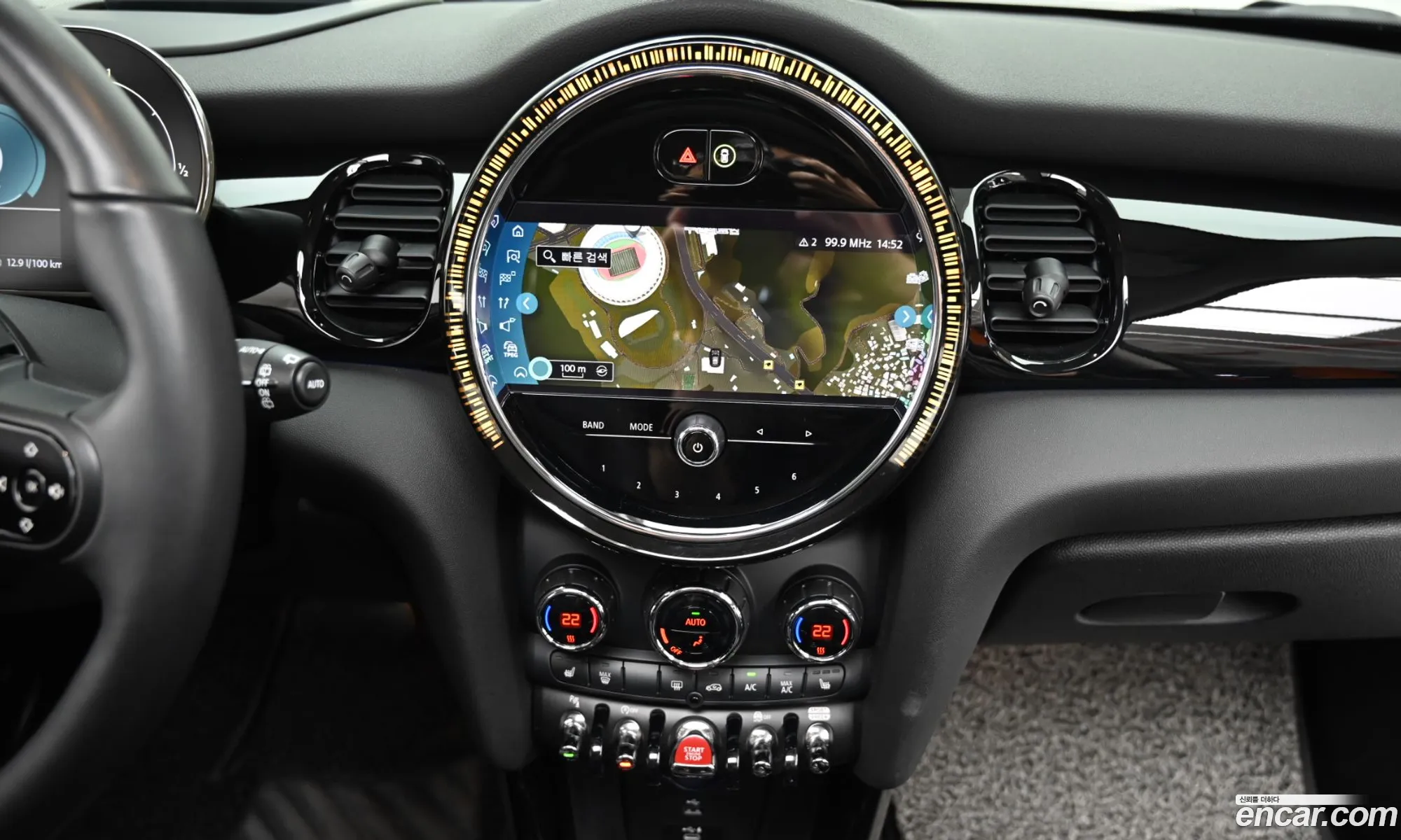 Mini Cooper S 2022 WMW61DH0 — 5