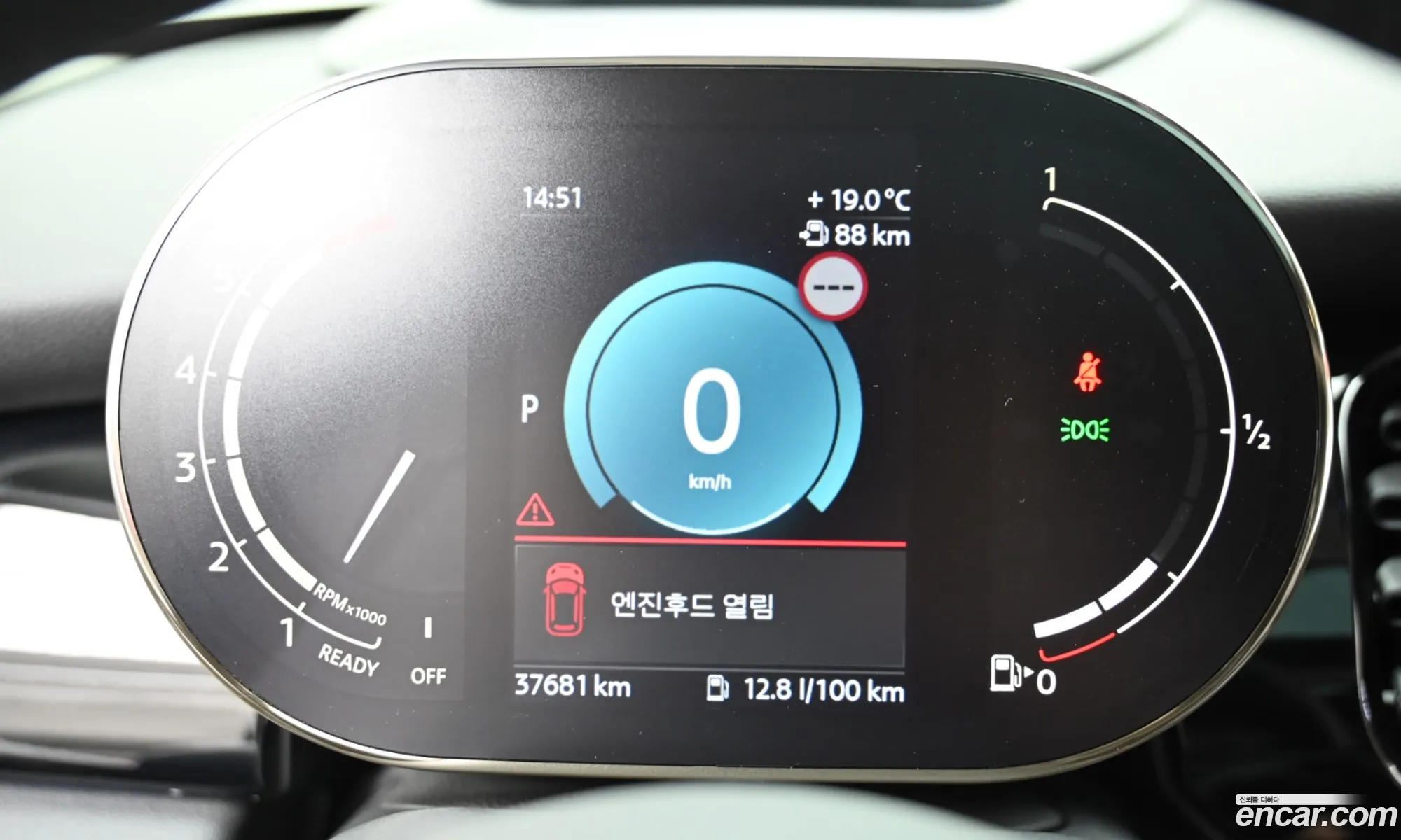 Mini Cooper S 2022 WMW61DH0 — 6