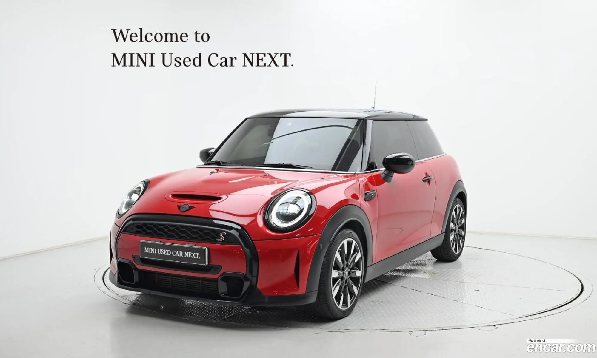 Mini Cooper S 2022 WMW61DH0 — 16
