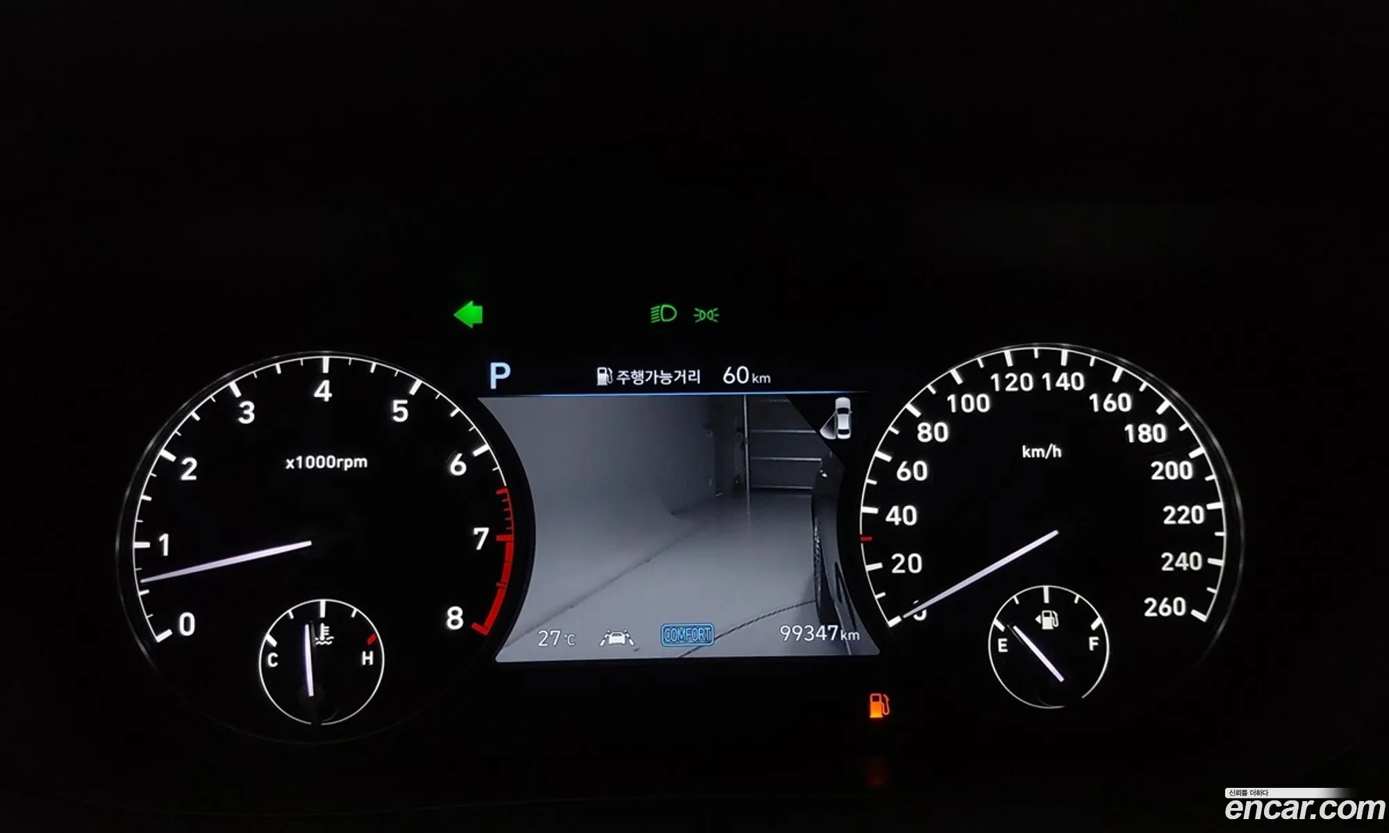 Genesis G90 2020 — 13