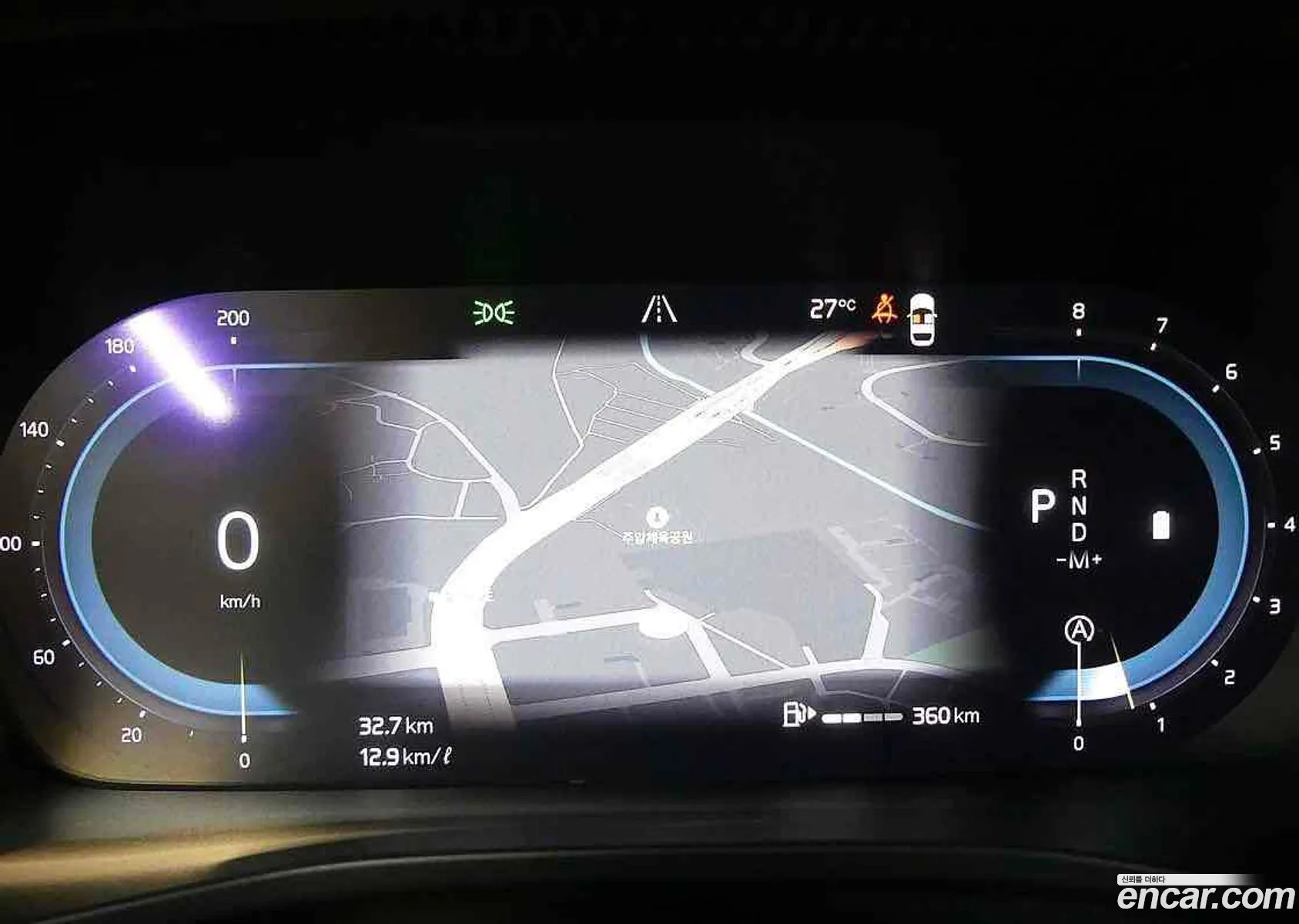 Volvo XC40 2024 — 15