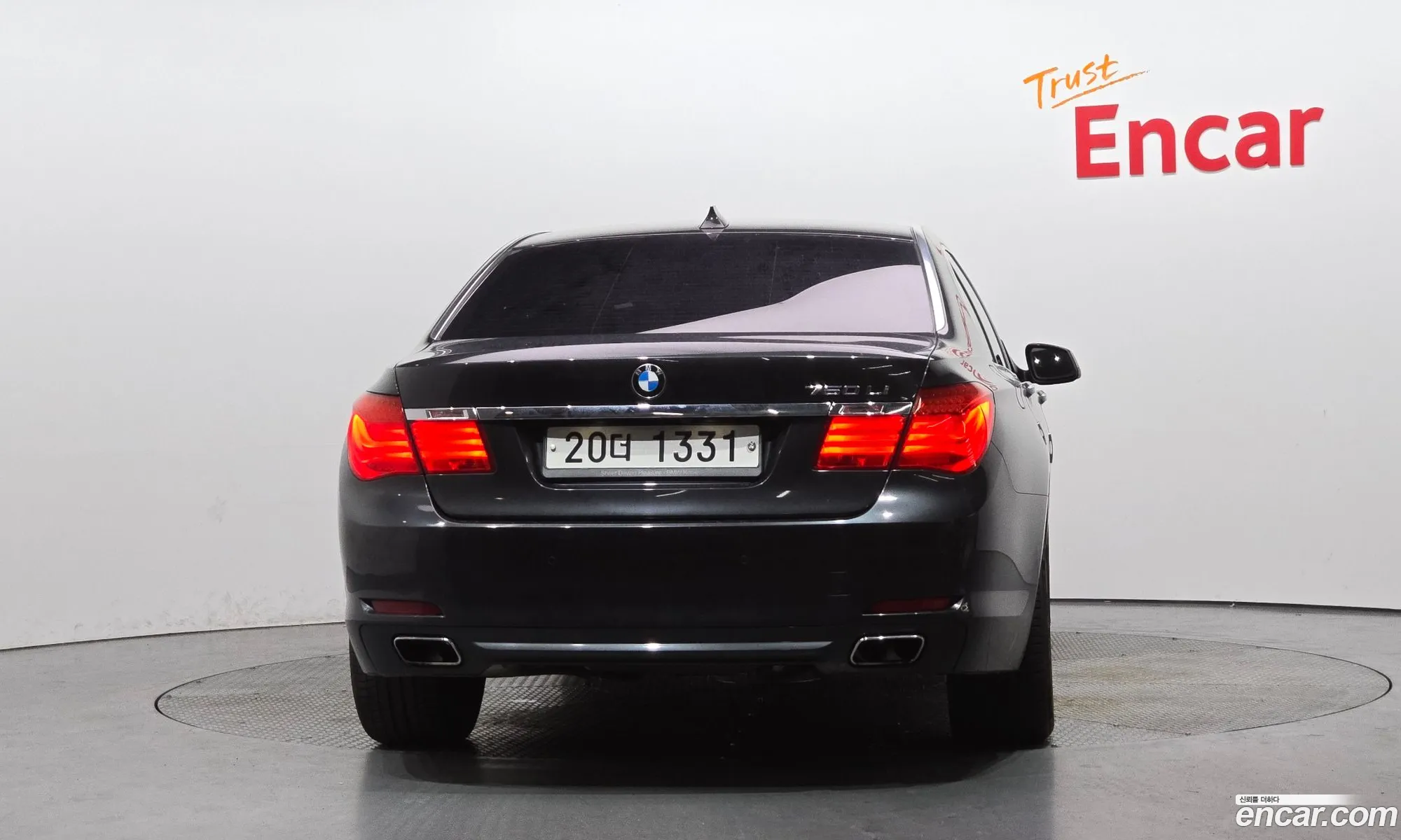 BMW 7 Series 2011 WBAKB8107BC346643 — 13