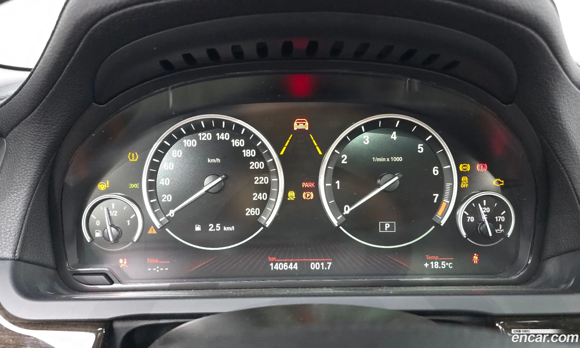 BMW 7 Series 2011 WBAKB8107BC346643 — 5