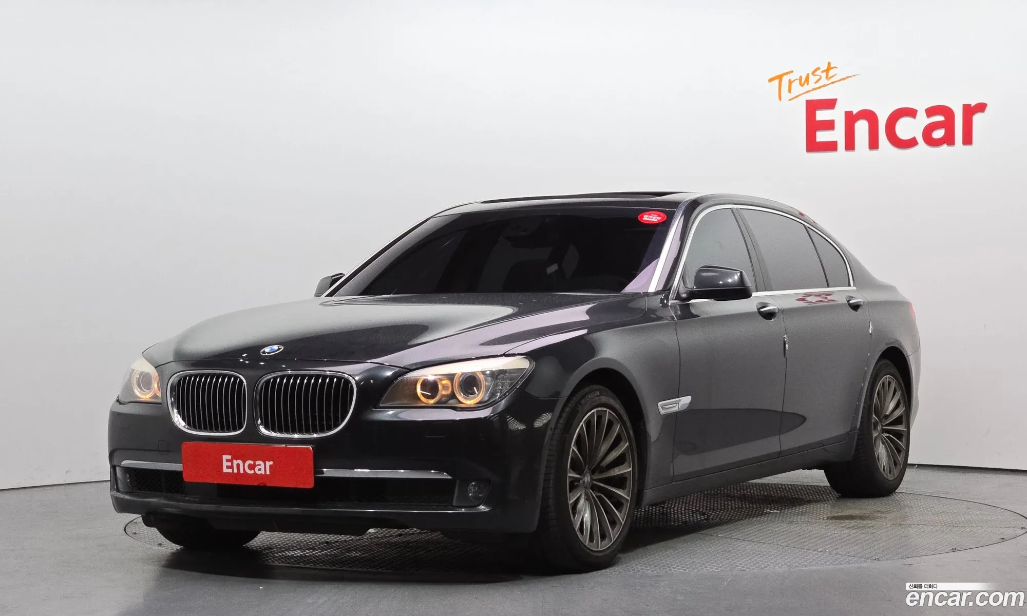 BMW 7 Series 2011 WBAKB8107BC346643 — 8