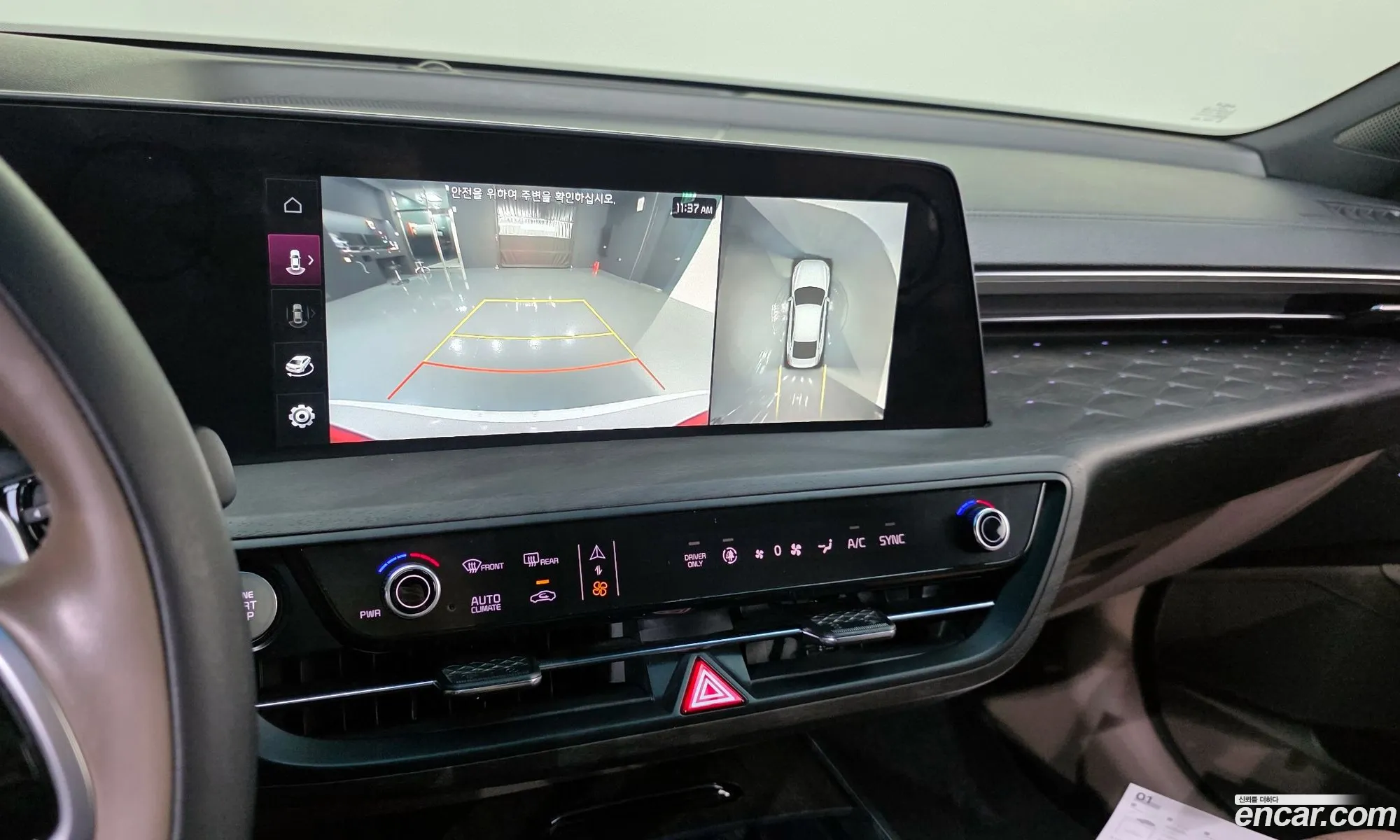 Kia K8 Hybrid 2022 — 27