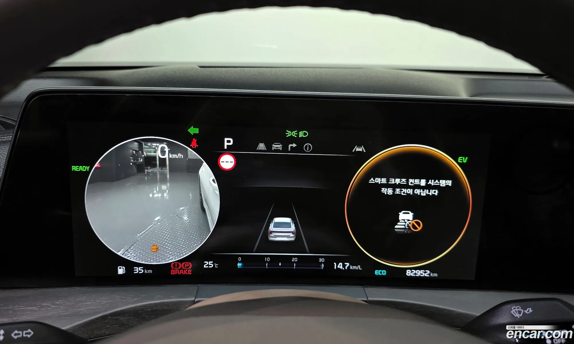 Kia K8 Hybrid 2022 — 8