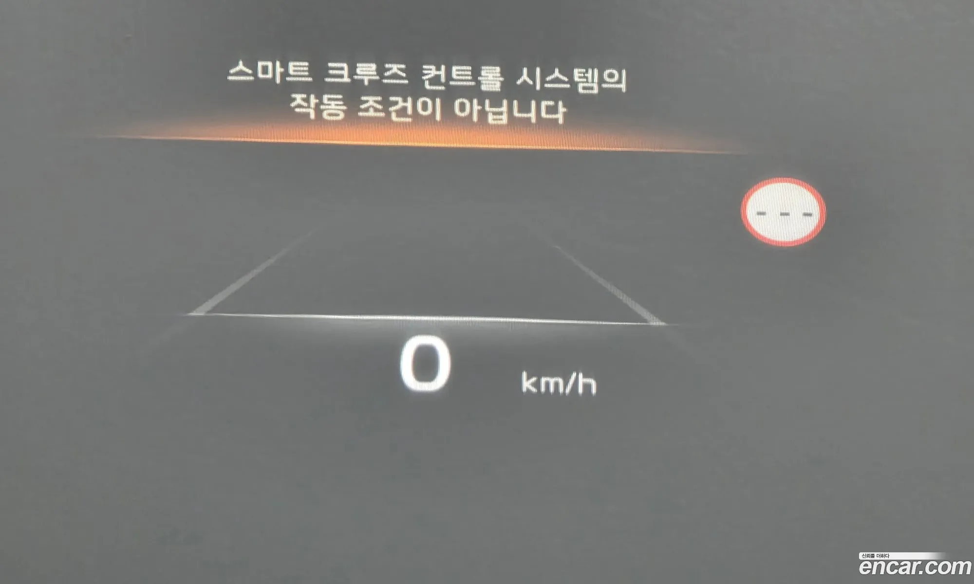 Kia K8 Hybrid 2022 — 14