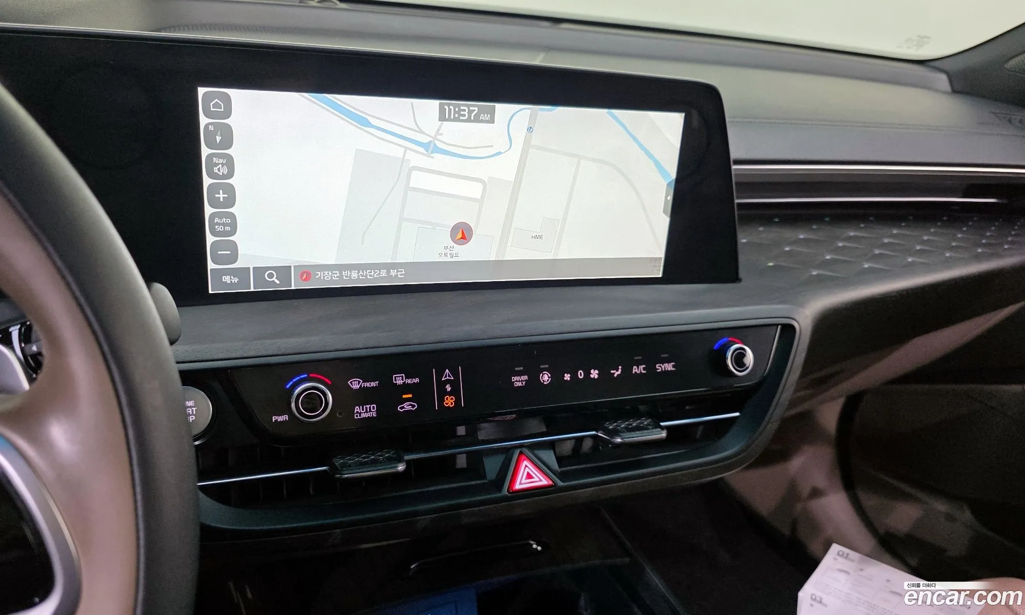 Kia K8 Hybrid 2022 — 10