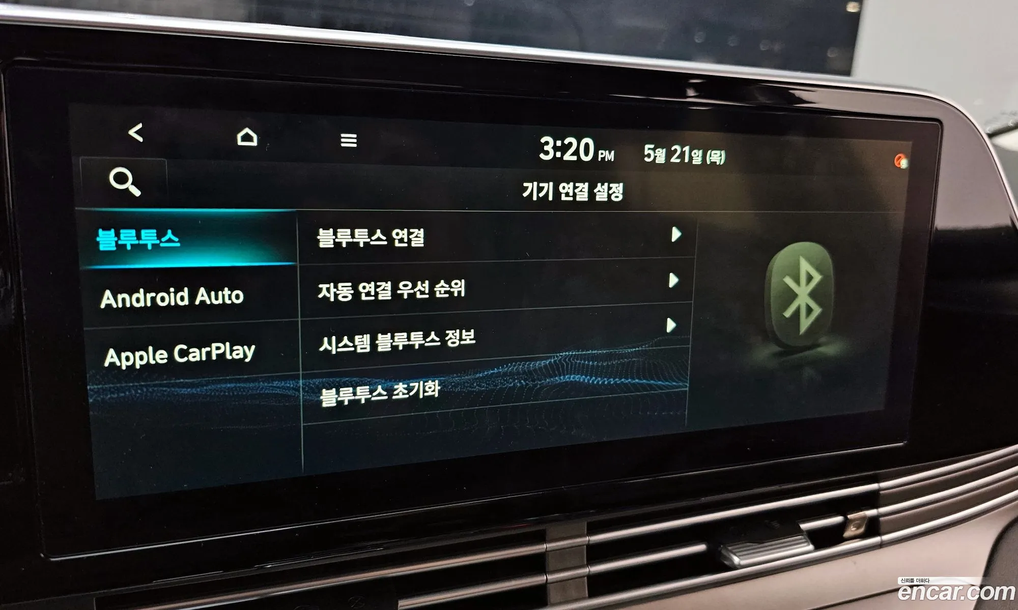 Hyundai Grandeur IG 2020 — 4