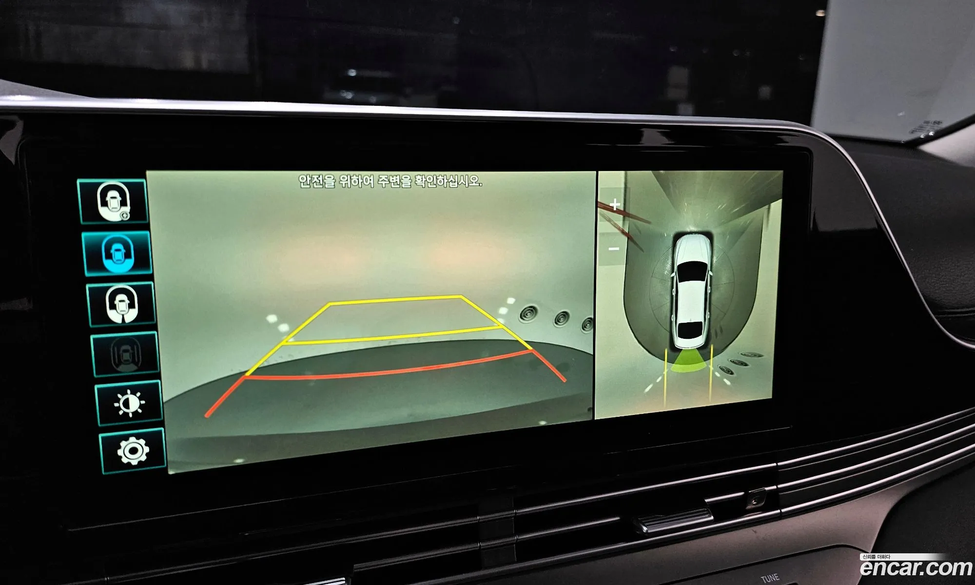 Hyundai Grandeur IG 2020 — 32