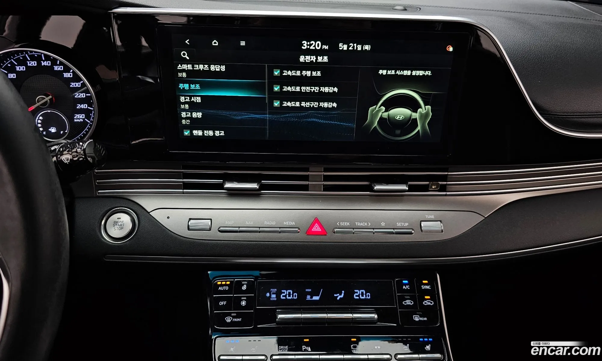 Hyundai Grandeur IG 2020 — 13