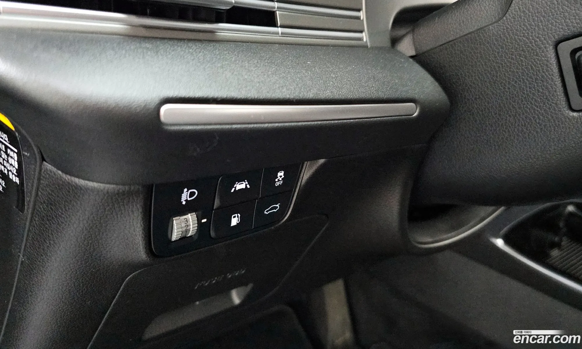 Hyundai Grandeur IG 2020 — 10