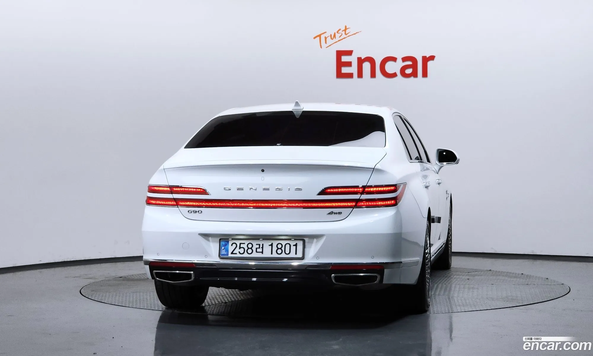 Genesis G90 2020 — 40