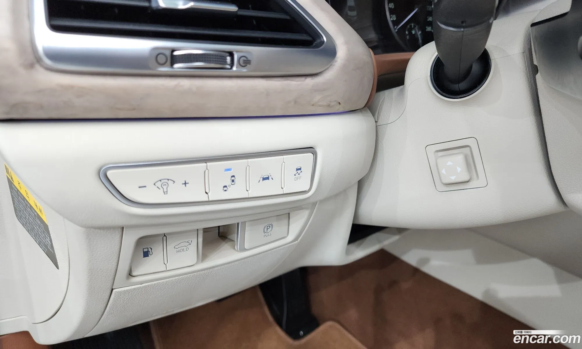 Genesis G90 2020 — 22