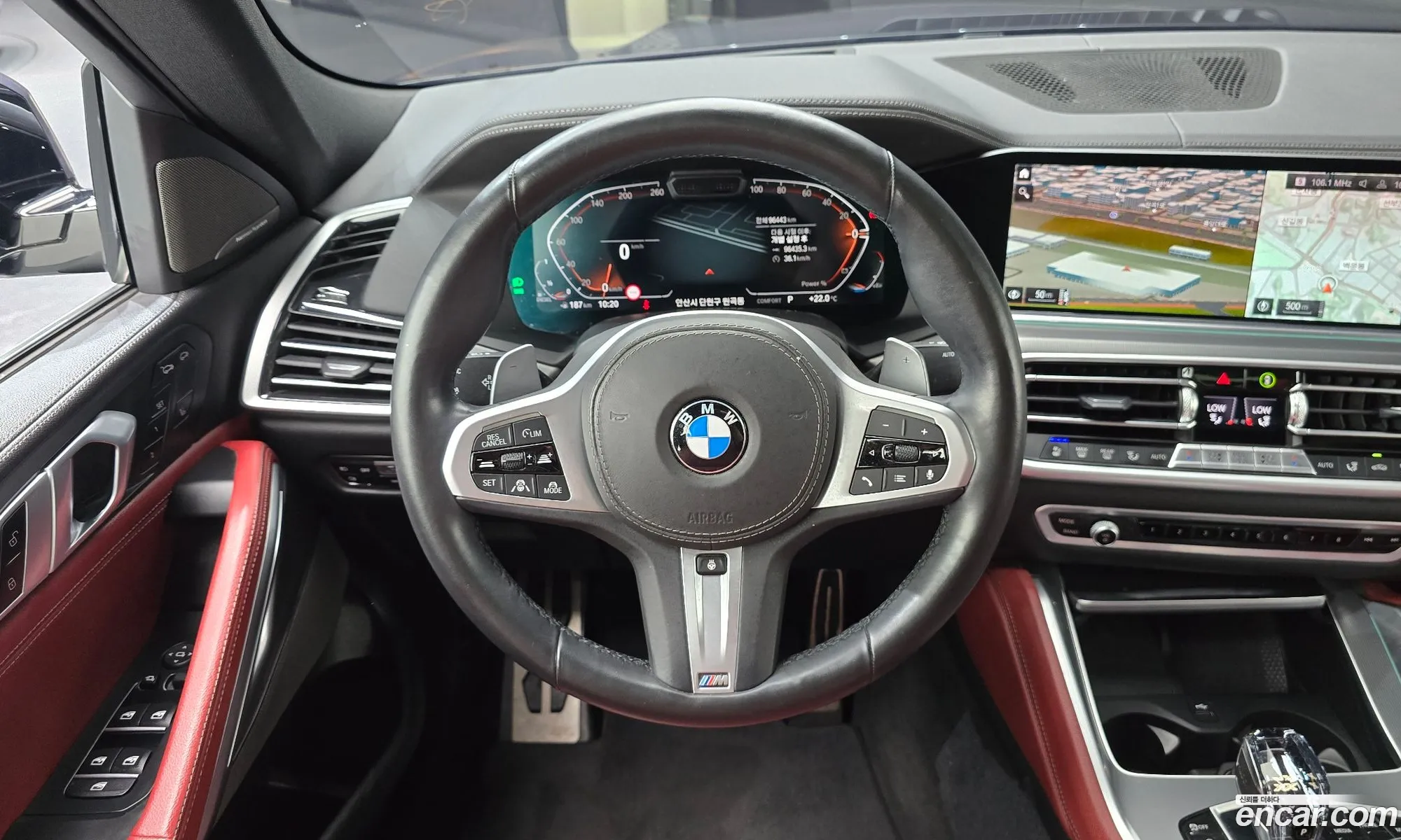 BMW X6 2021 — 14