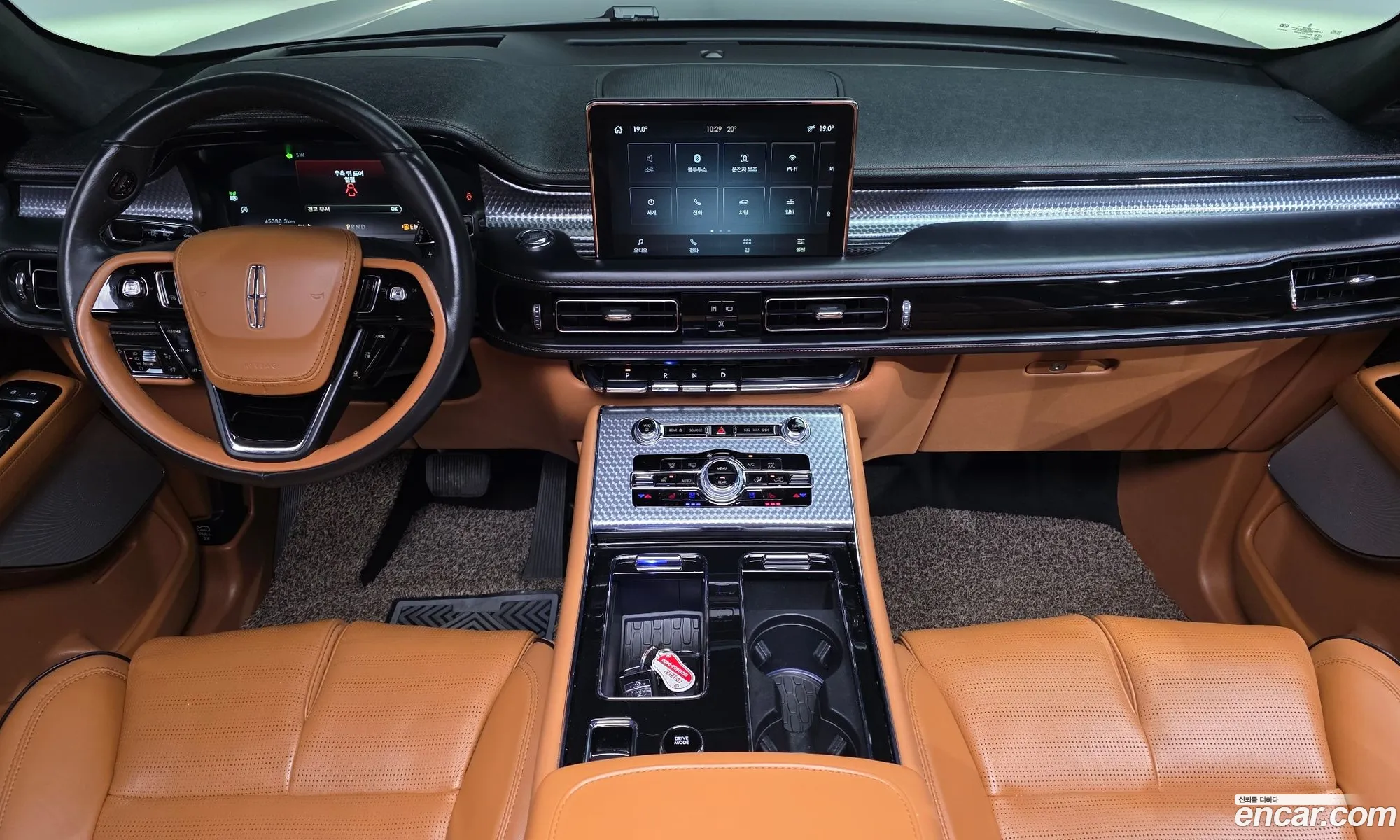 Lincoln Aviator 2021 5LM5J9XC2MGL10633 — 16