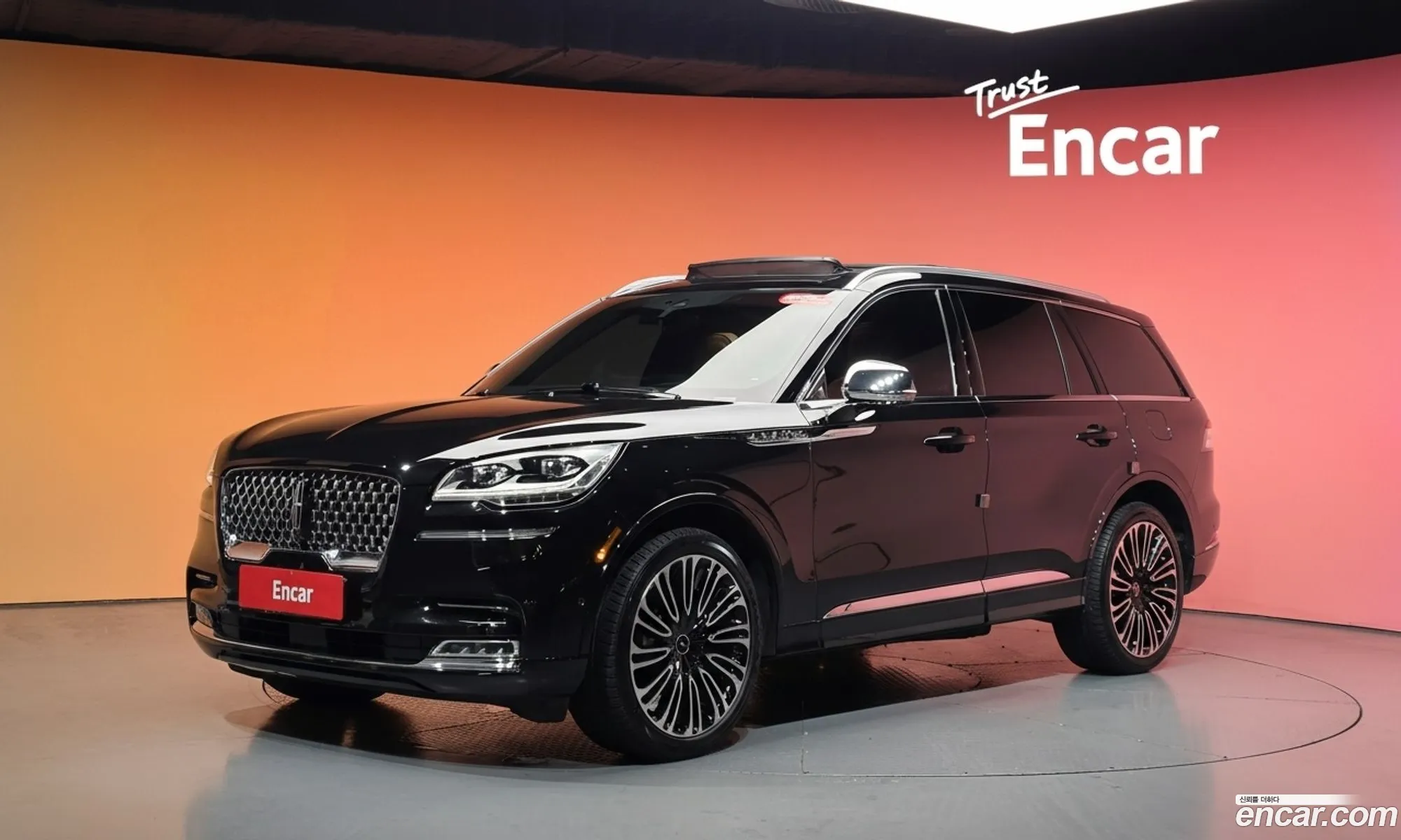 Lincoln Aviator 2021 5LM5J9XC2MGL10633 — 15