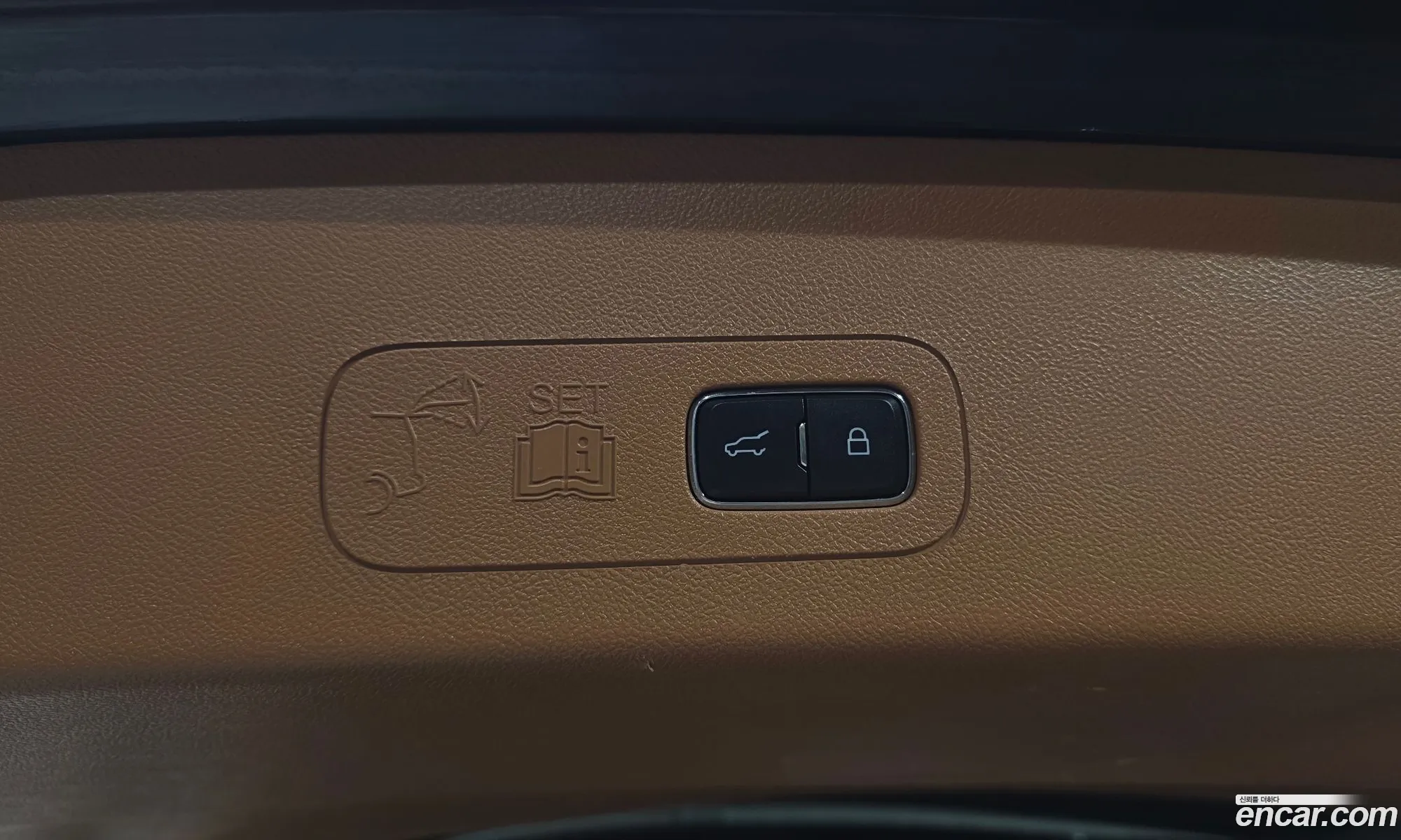 Lincoln Aviator 2021 5LM5J9XC2MGL10633 — 4