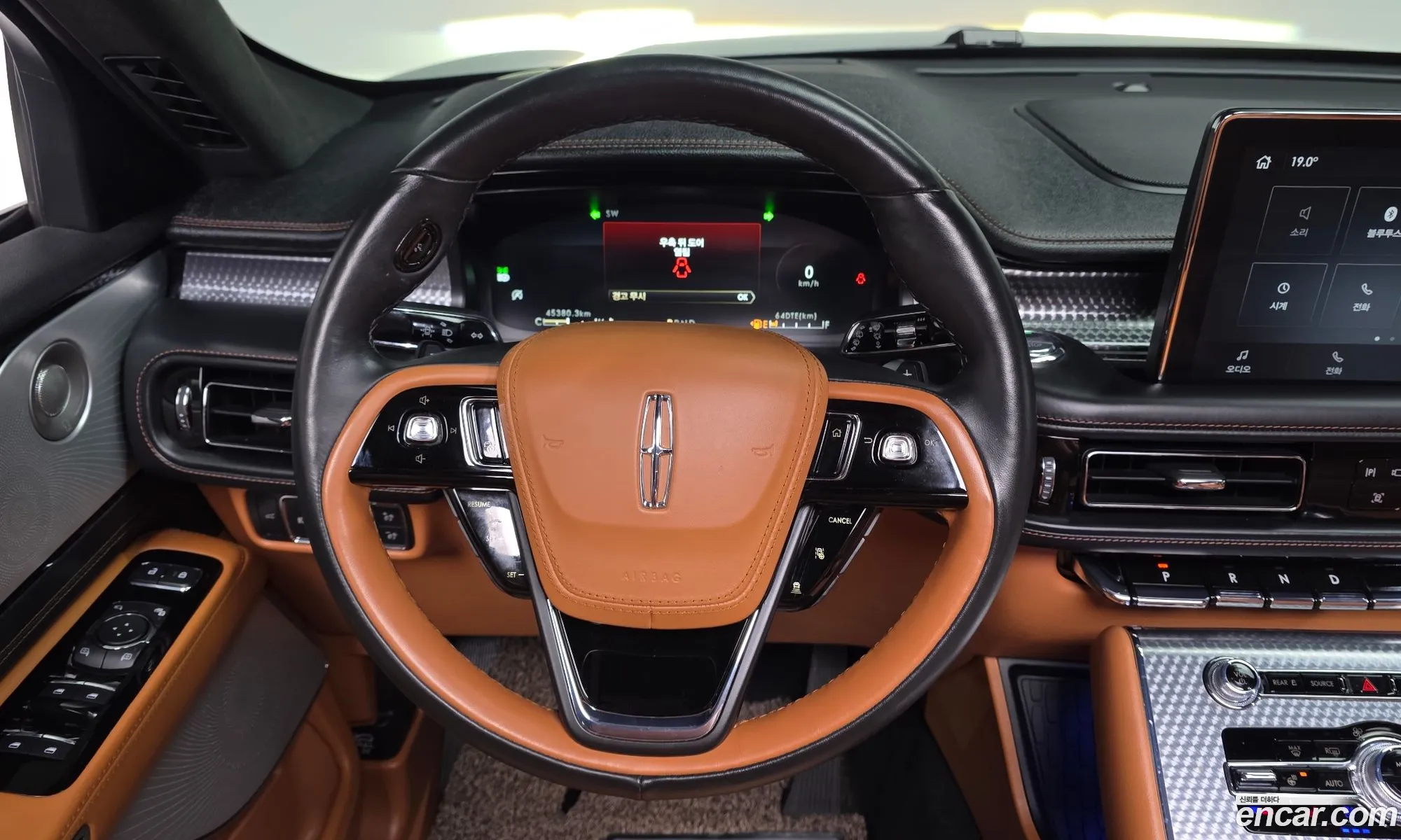 Lincoln Aviator 2021 5LM5J9XC2MGL10633 — 25