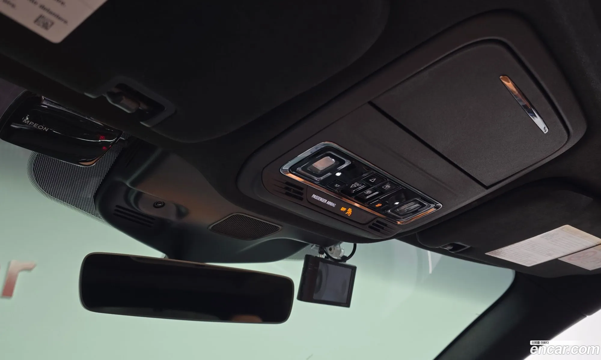 Lincoln Aviator 2021 5LM5J9XC2MGL10633 — 26