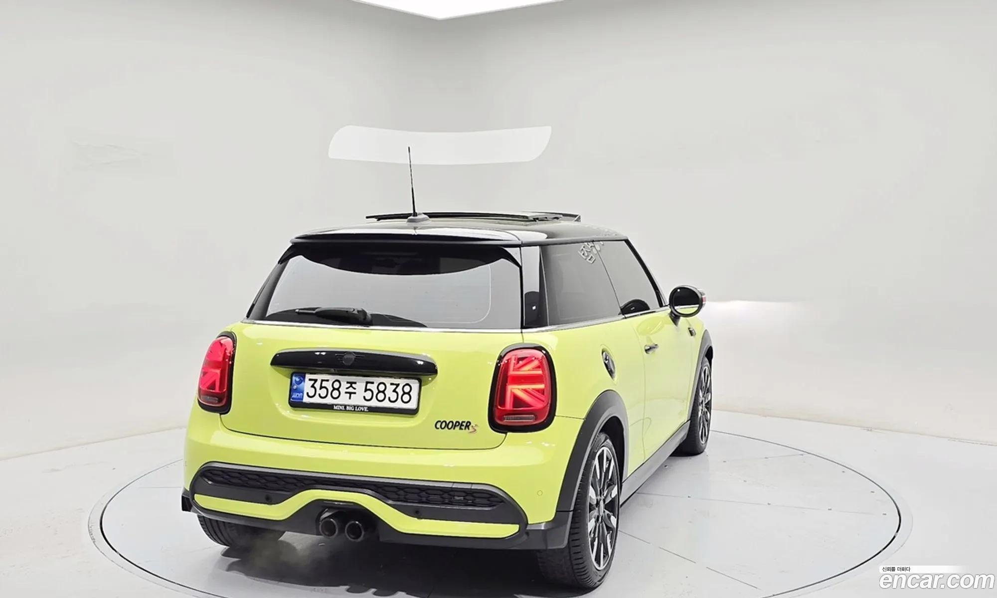Mini Cooper S 2023 — 2