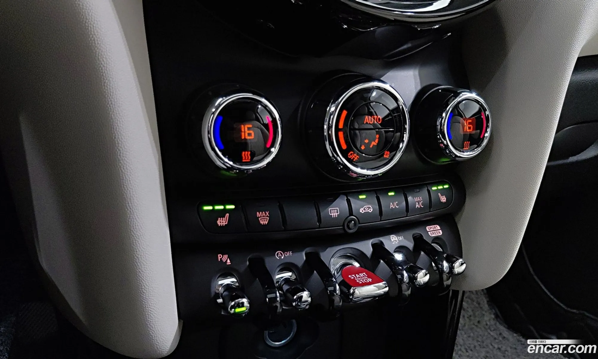 Mini Cooper S 2023 — 5